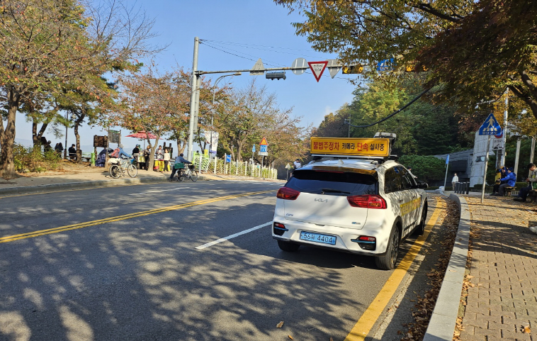 장안구, 단풍철 광교산 일원  불법 주정차 특별단속주간 운영