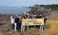 장안구, 모범공직자 제주도 문화탐방 추진