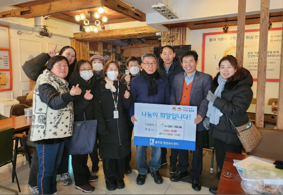 장안구 율천동,  십시일반 기부 나눔 저금통 사업 마무리