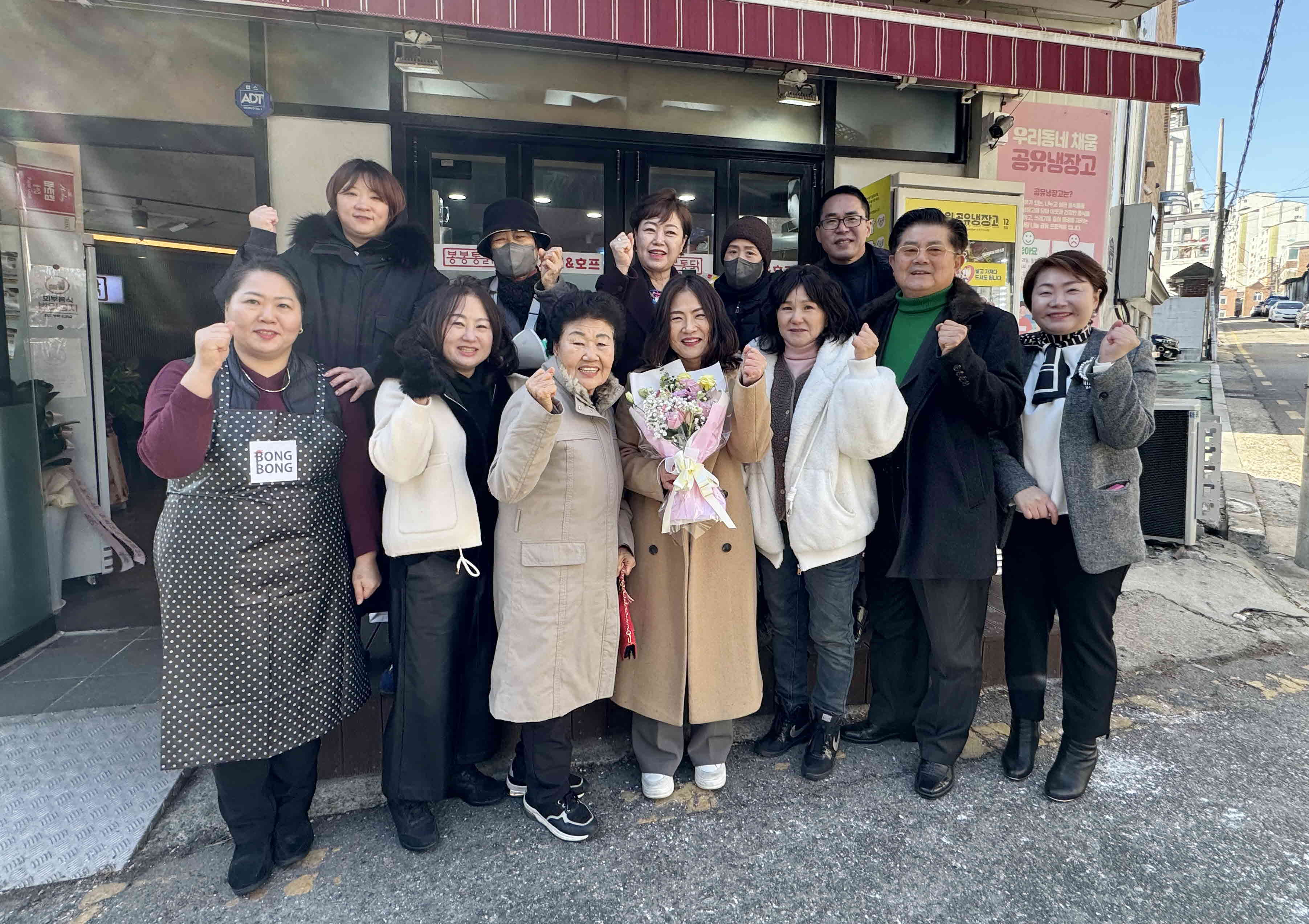 장안구 조원1동 마을만들기협의회, 마을 공유냉장고 개장식 개최