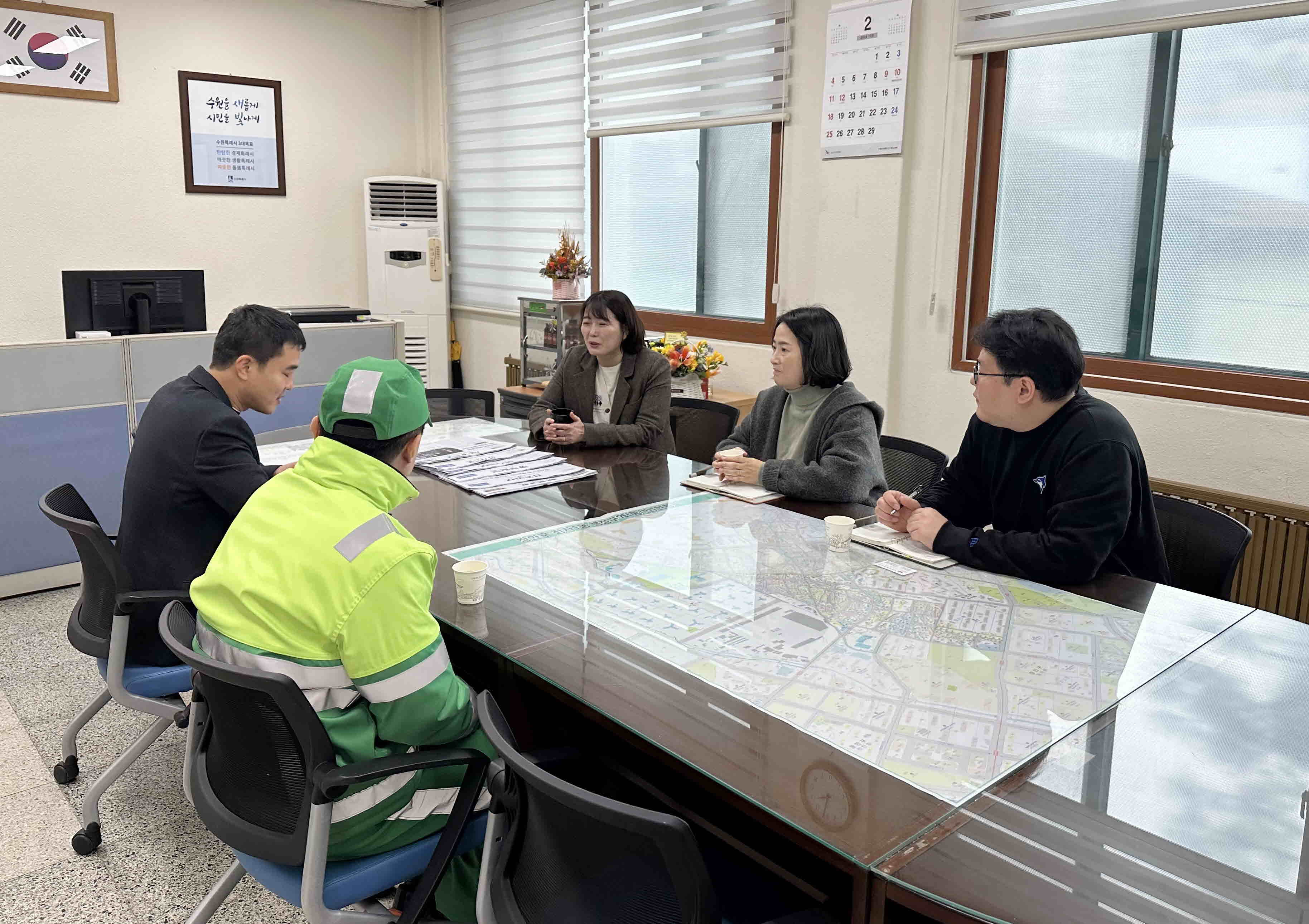 폐기물 수거업체와의 소통을 통한 쾌적한  장안구 정자1동 만들기