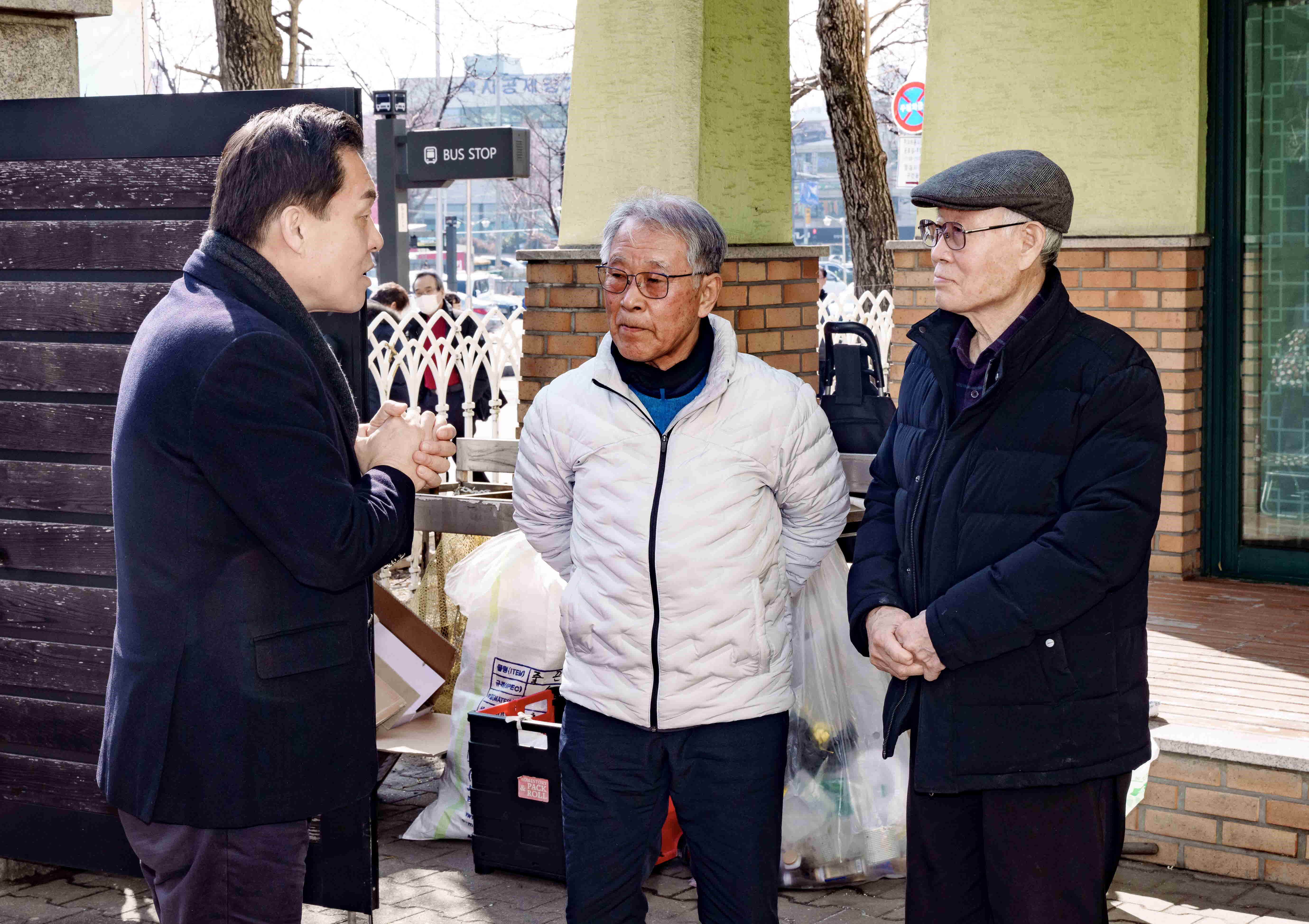 파장동 대동친목회, 정월대보름 맞이 척사대회 개최