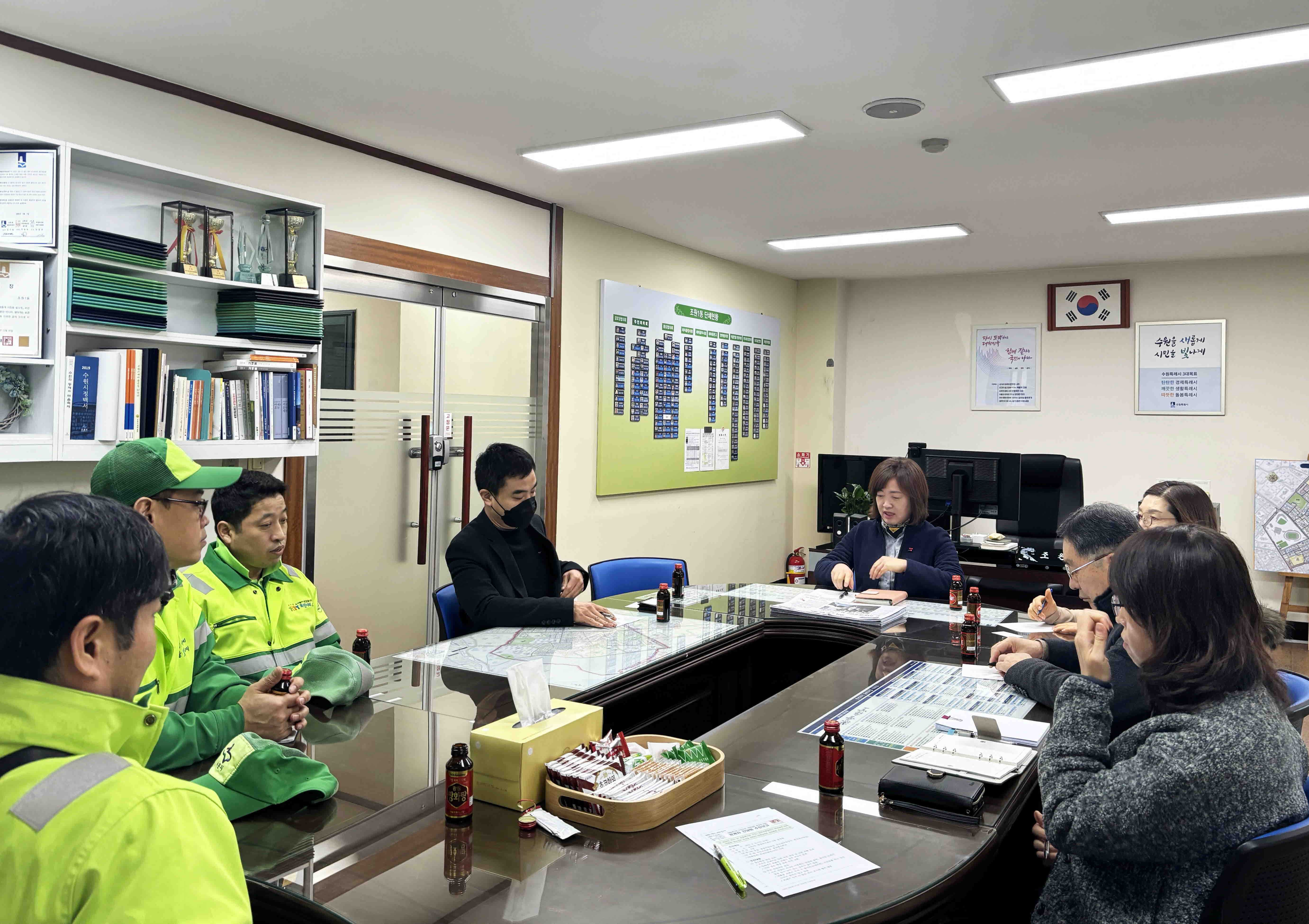 장안구 조원1동, 생활폐기물 수집?운반업체와 간담회 추진