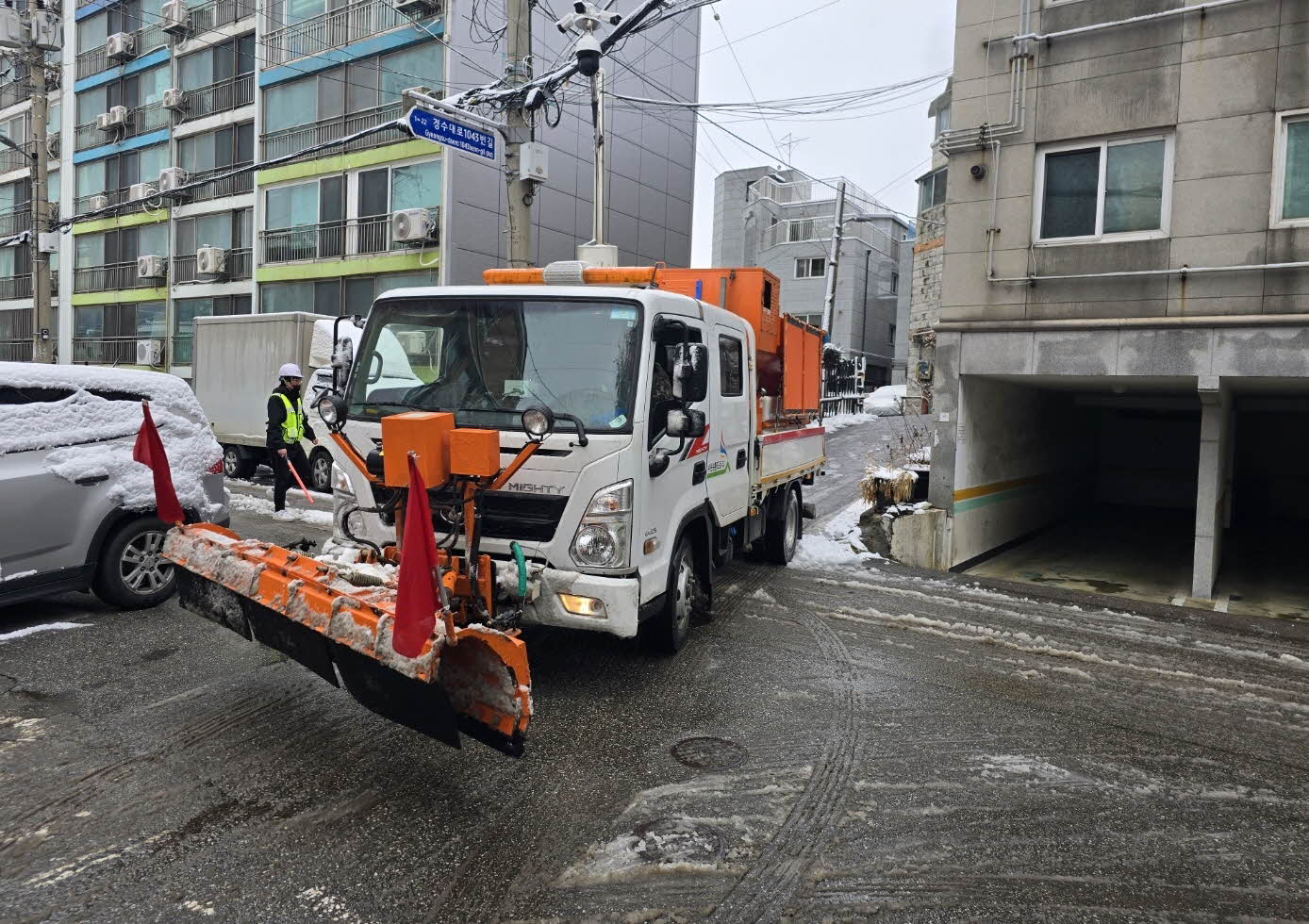 장안구 파장동, 민·관 합동 제설작업 실시