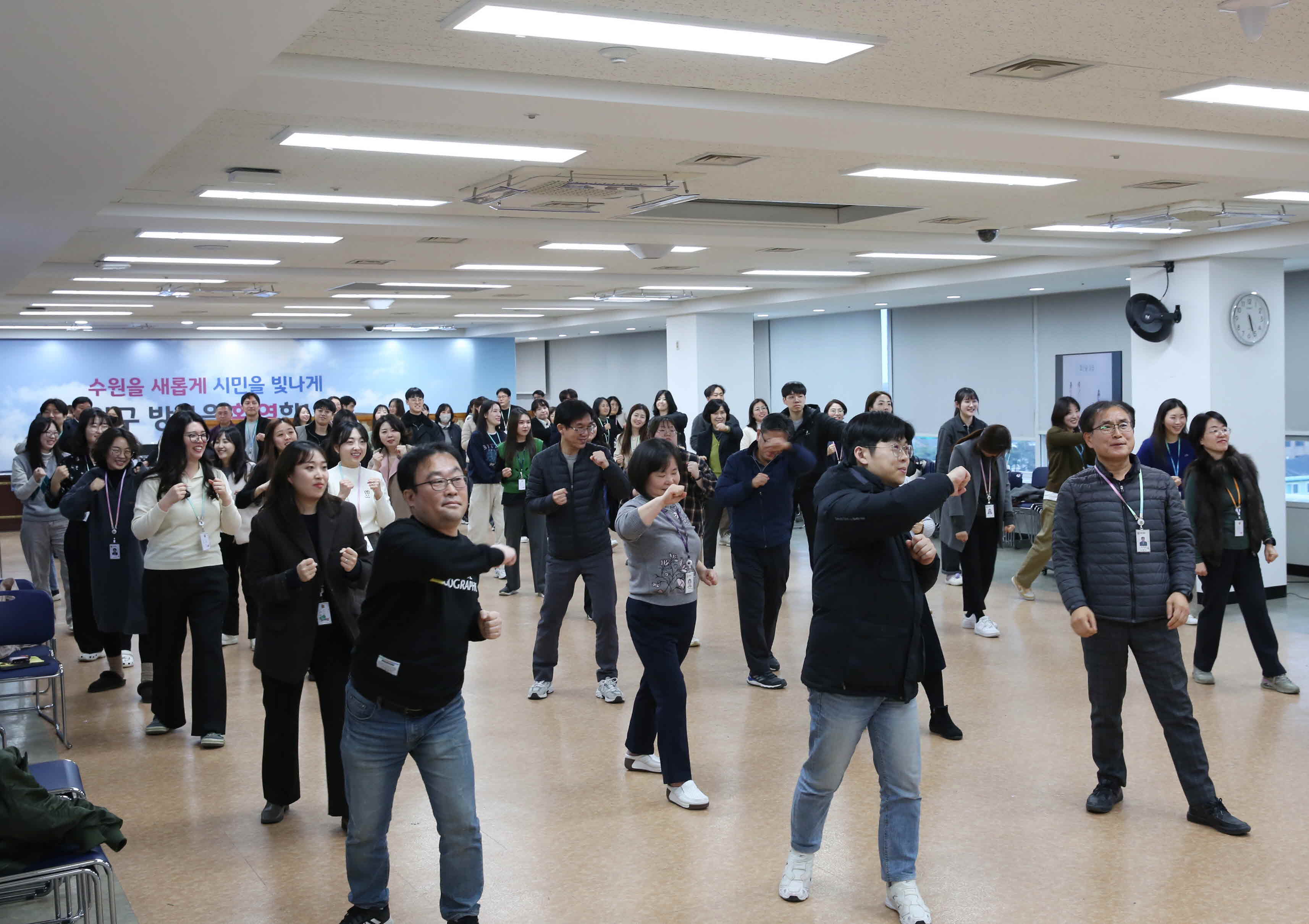 장안구, 2024년 상반기 호신술 직장교육 실시