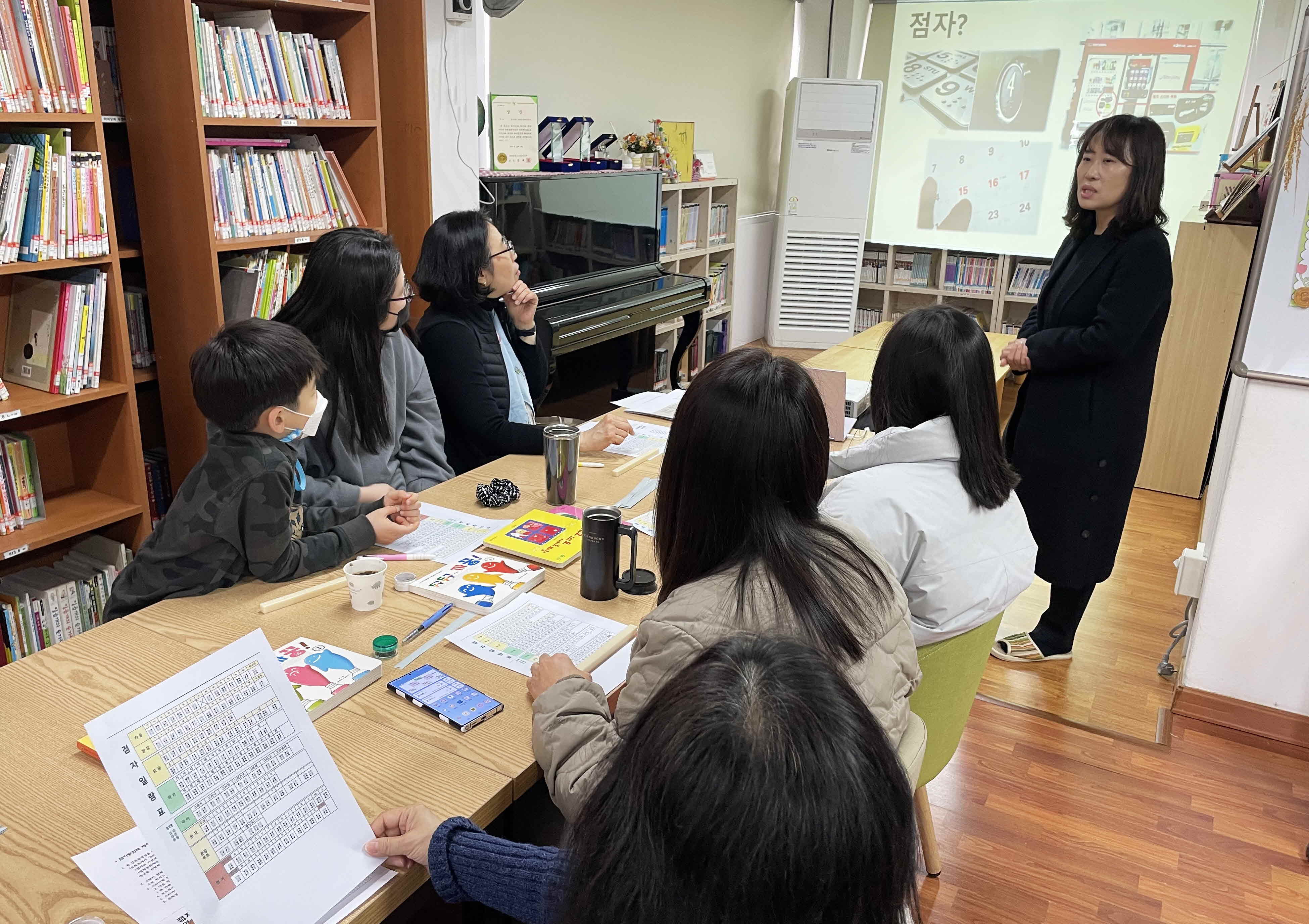 장안구 정자3동 그린빌새마을 문고,  점자동화책 만들기 방학특강 개최