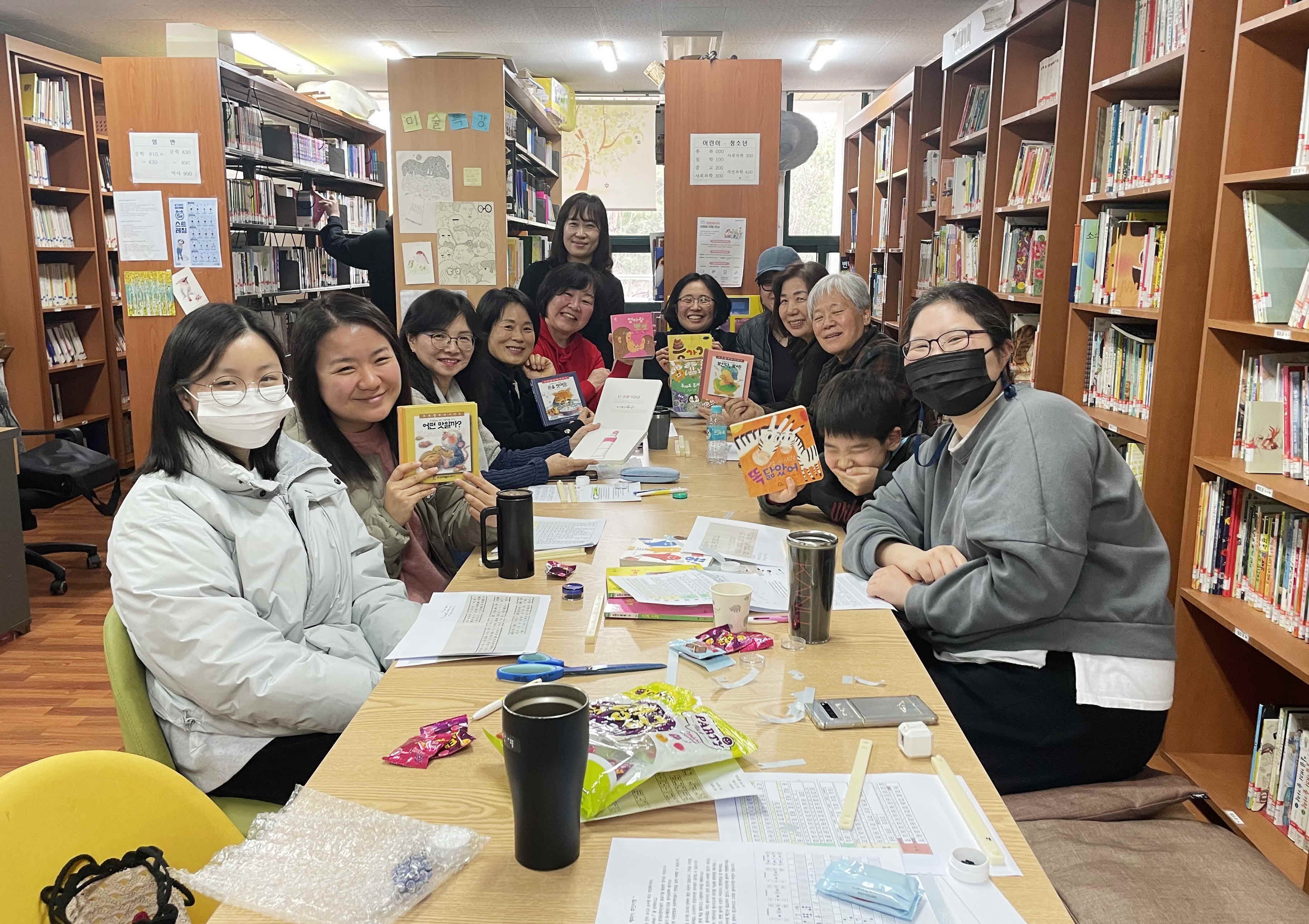 장안구 정자3동 그린빌새마을 문고,  점자동화책 만들기 방학특강 개최