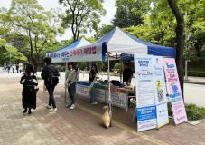 장안구, 찾아가는 전세사기 피해 예방 교육 캠페인 추진