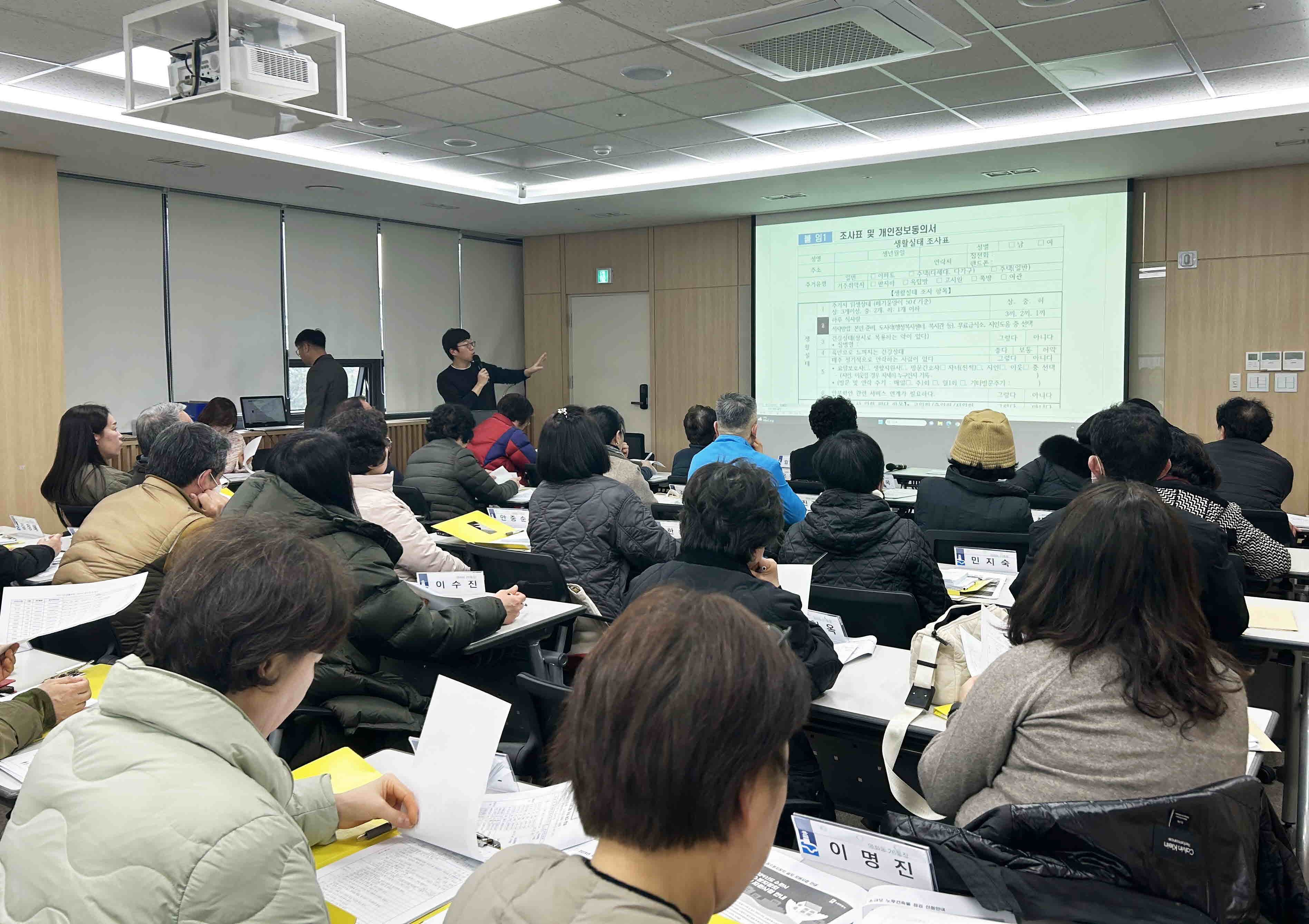 장안구 영화동, 고독사 예방을 위한 기초생활수급자 1인 가구 전수조사 추진