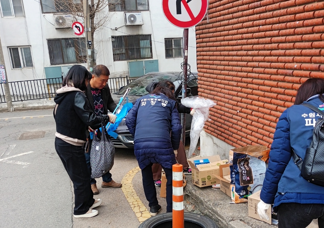 장안구 파장동, 새봄맞이 대청소 실시