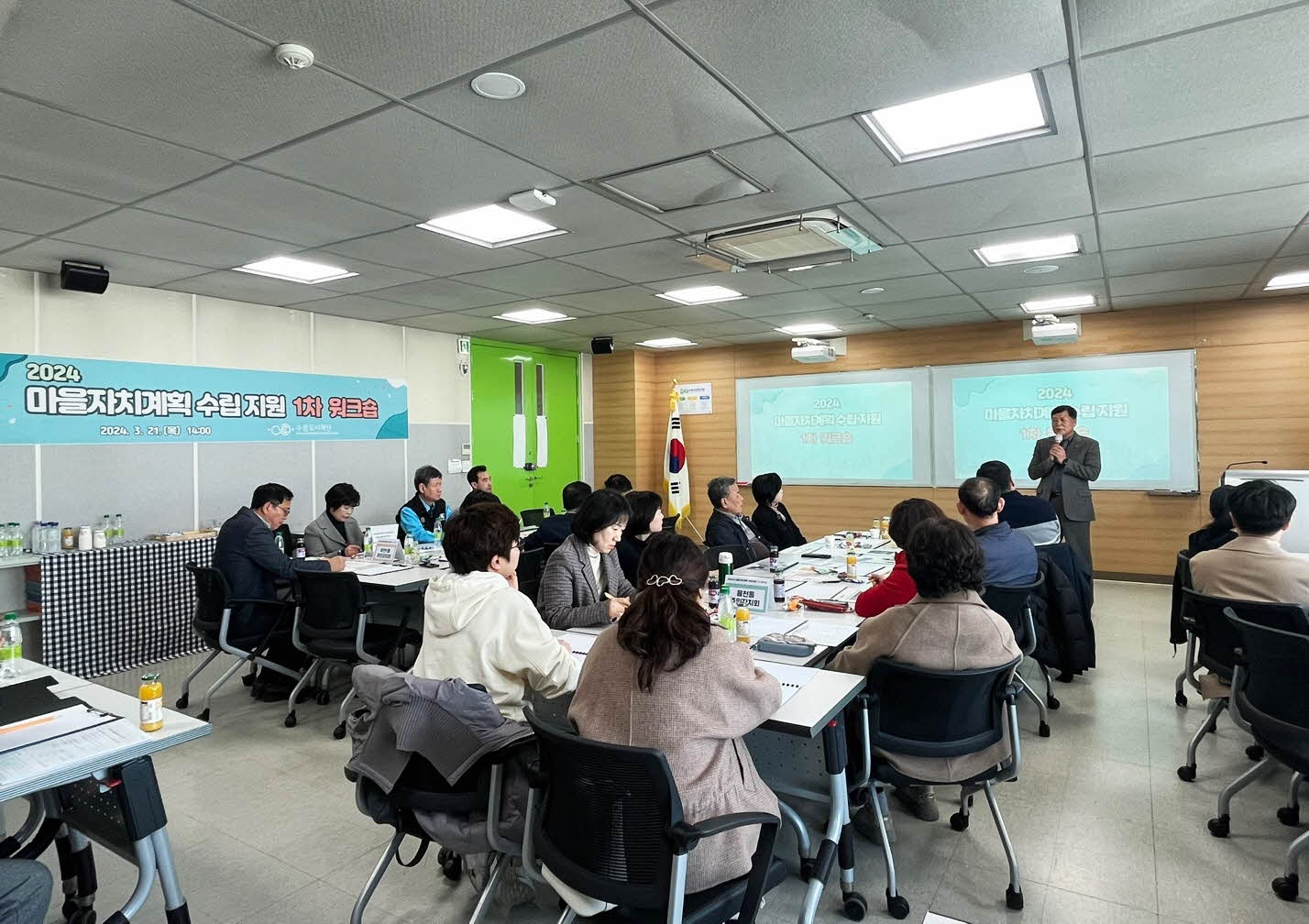 장안구 율천동, 마을자치계획 수립 본격 시동