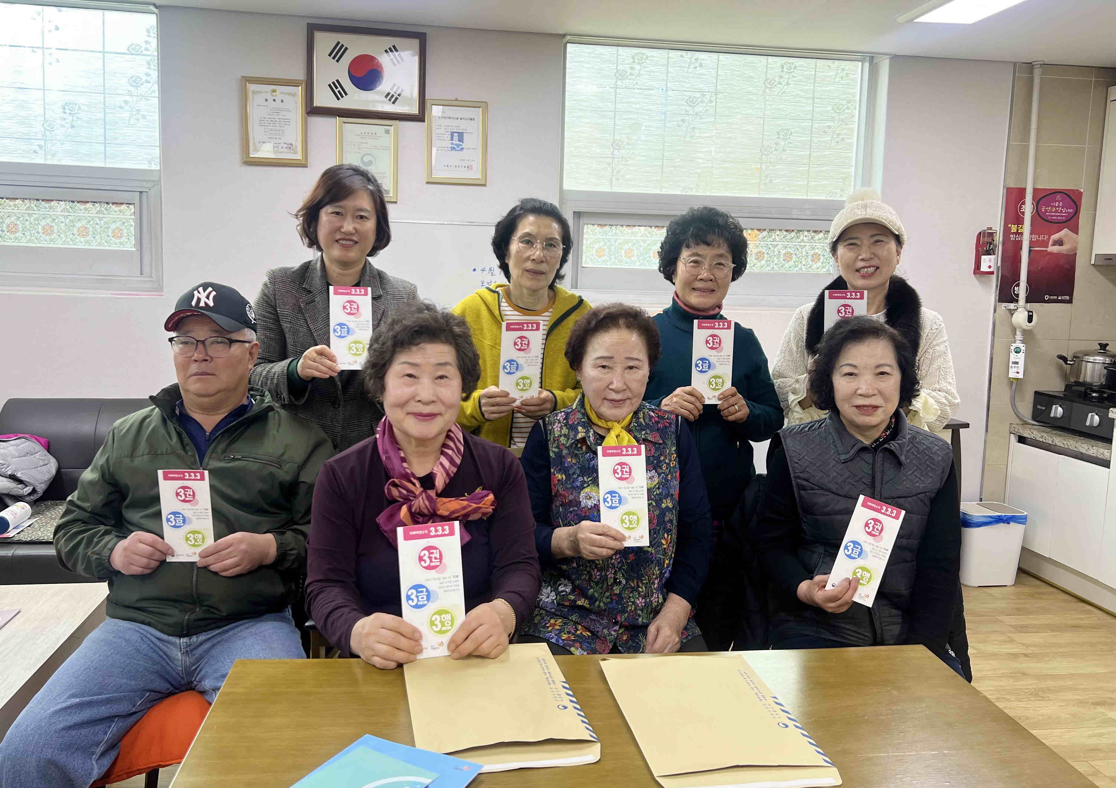 장안구 조원2동, 건강백세!  어르신 건강관리 치매 예방 교육 진행