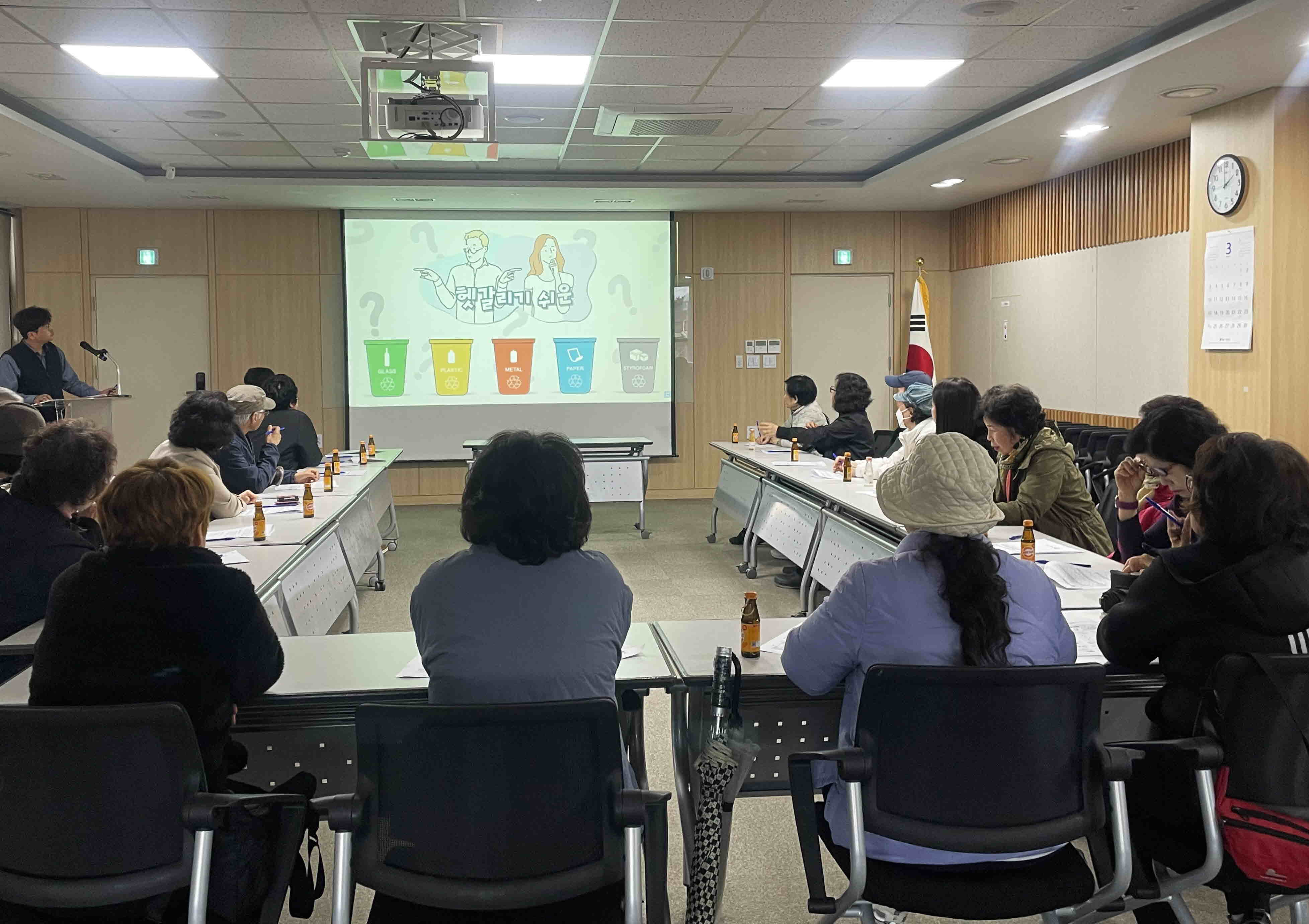 장안구 영화동, 분리배출 자원관리  근로자와의 간담회 개최