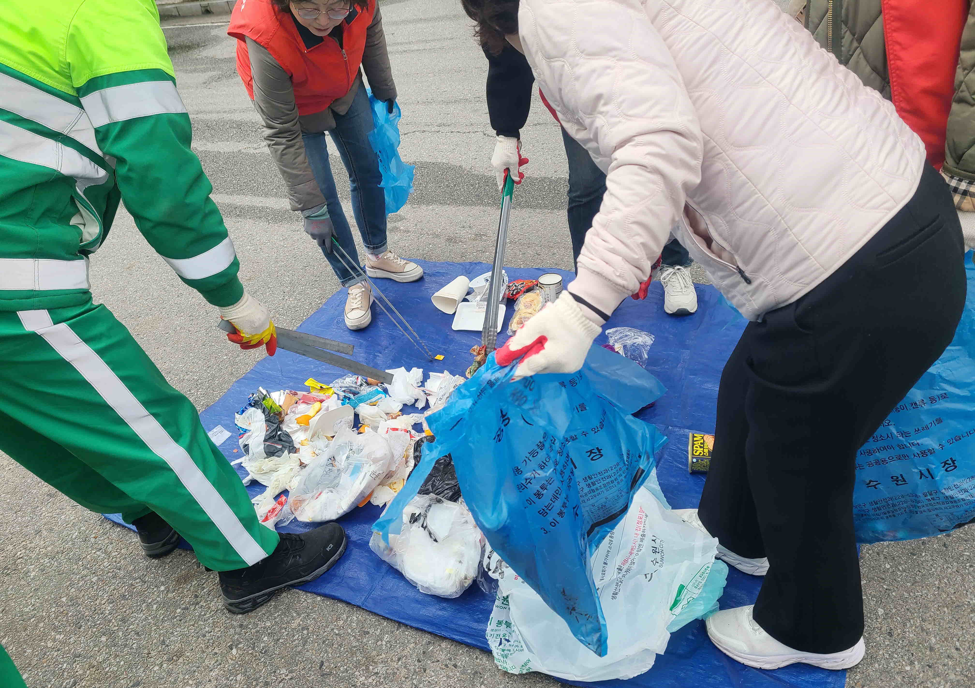 장안구 조원2동, 올바른 쓰레기 분리배출 위한 샘플링 사업 추진