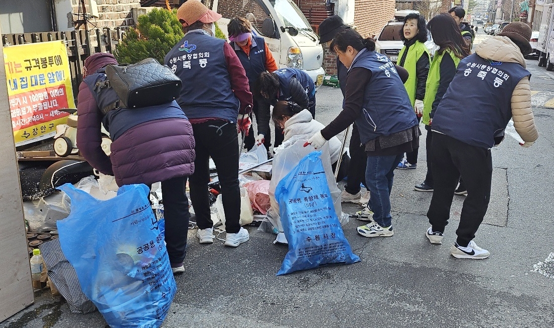 장안구 송죽동, 관내 대청소와 함께 청소 취약지역 실태점검 나서