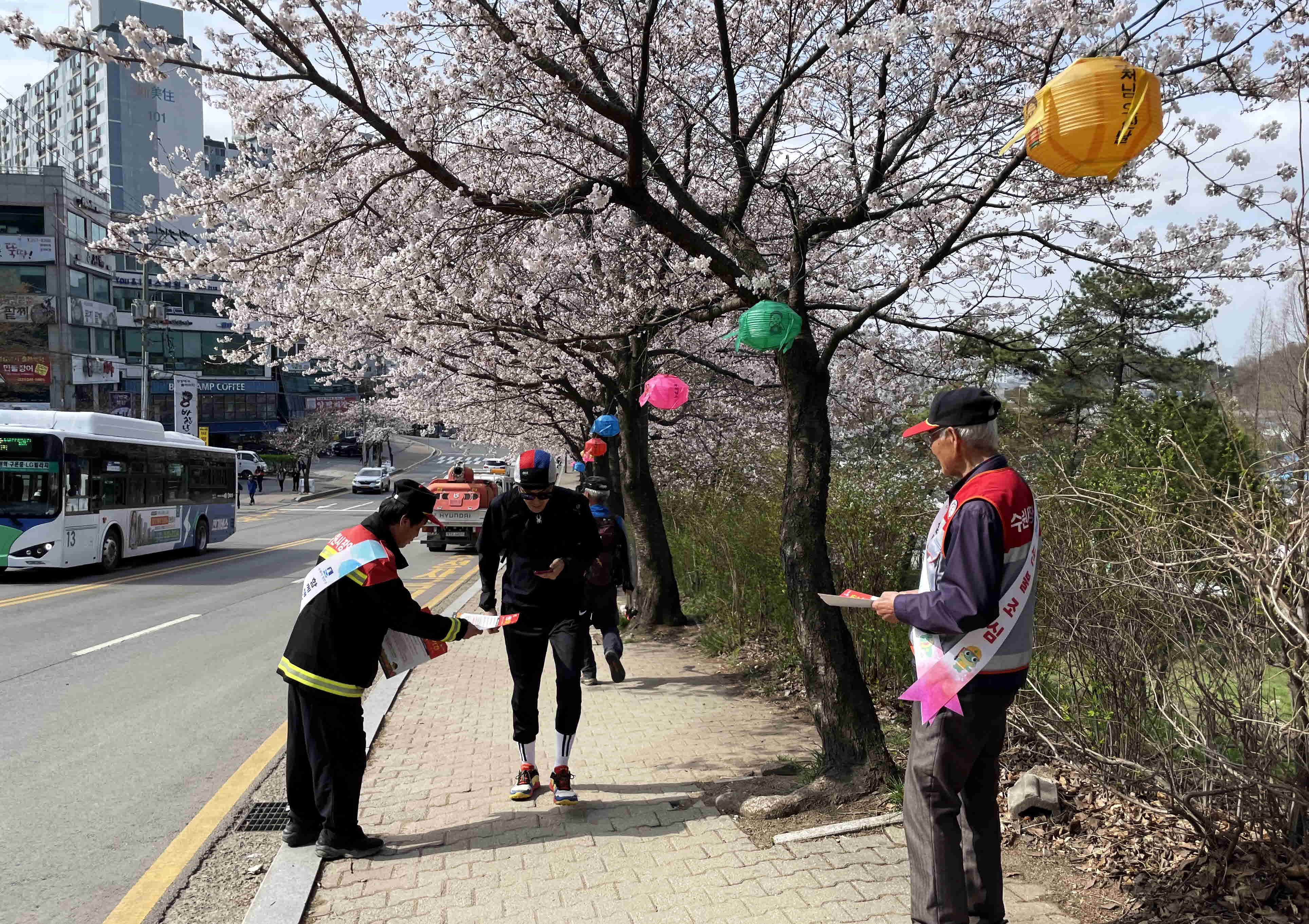 장안구, 봄철 산불 예방 캠페인 추진