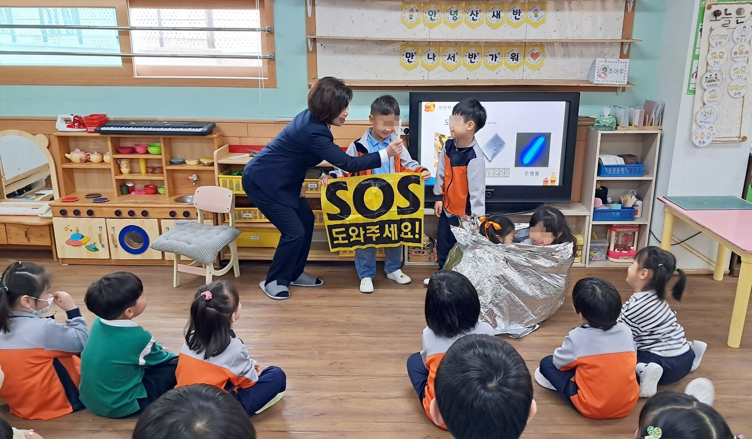 장안구, 2024년 「찾아가는 생활안전교육」 추진