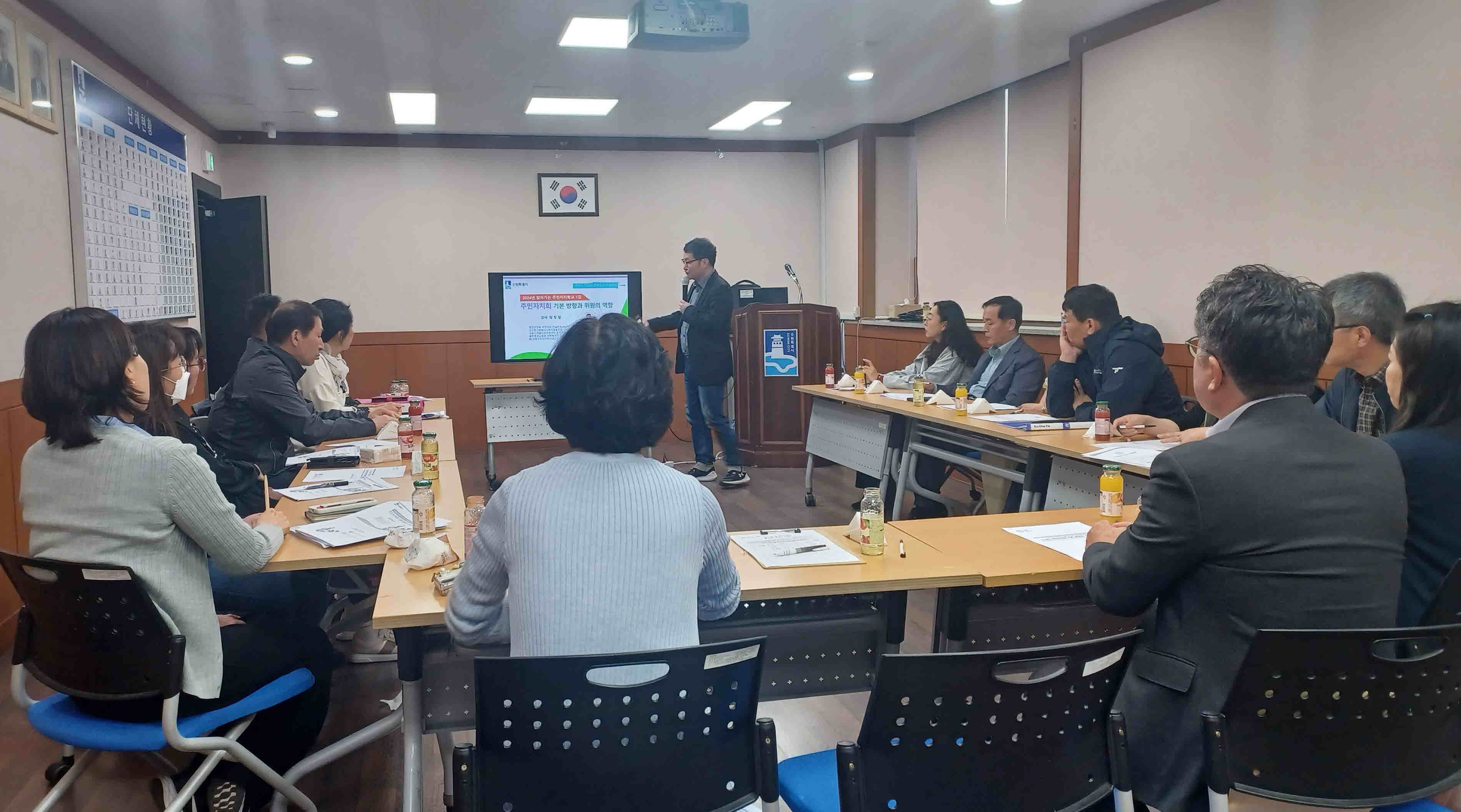 장안구 정자2동 주민자치회,  주민자치학교 교육 이수로 자치역량 강화