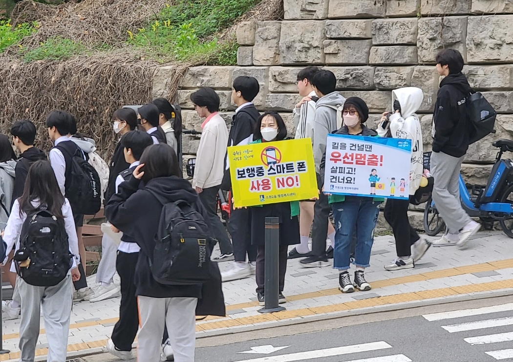 장안구 조원2동의 아이, 부모, 운전자까지 모두 안심되는 등교길!