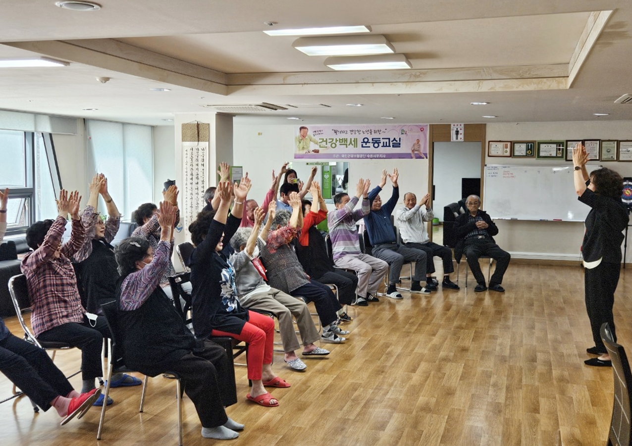 장안구 정자1동 지역사회보장협의체,  찾아가는 건강교실 실시