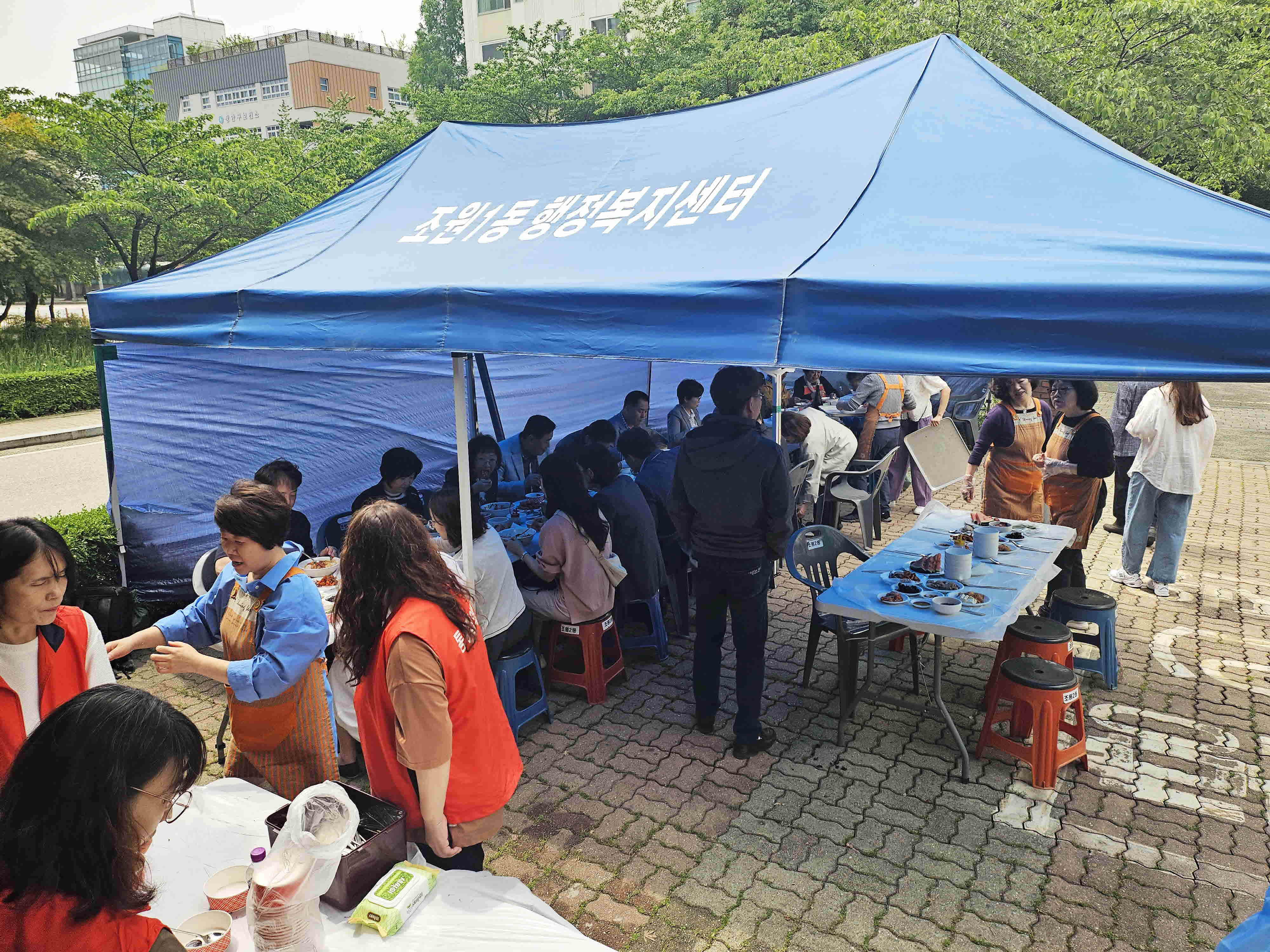 장안구 조원2동, 주민화합 직거래장터 한마당