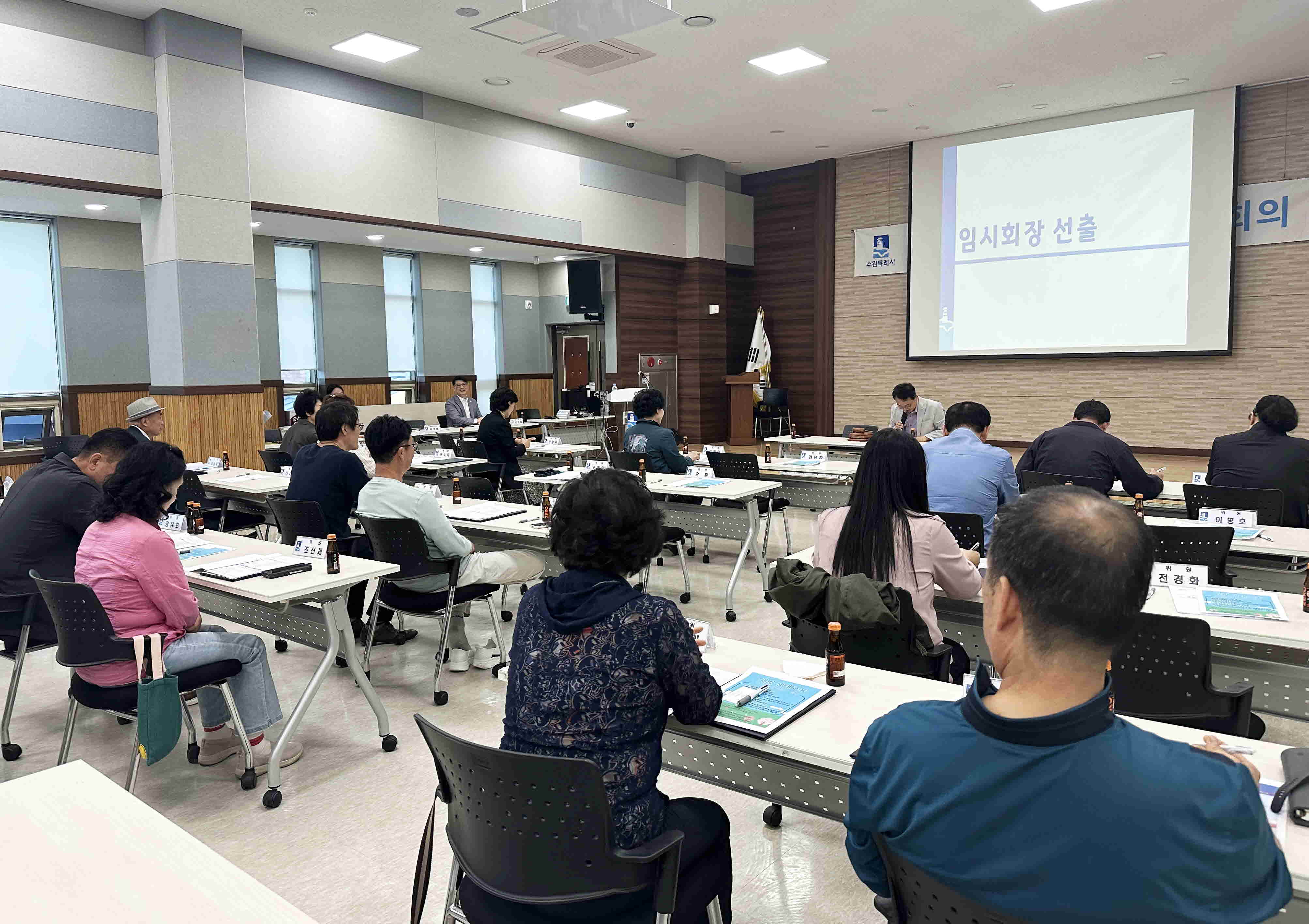 장안구 연무동 주민자치회,  2기 첫 정례회의 개최