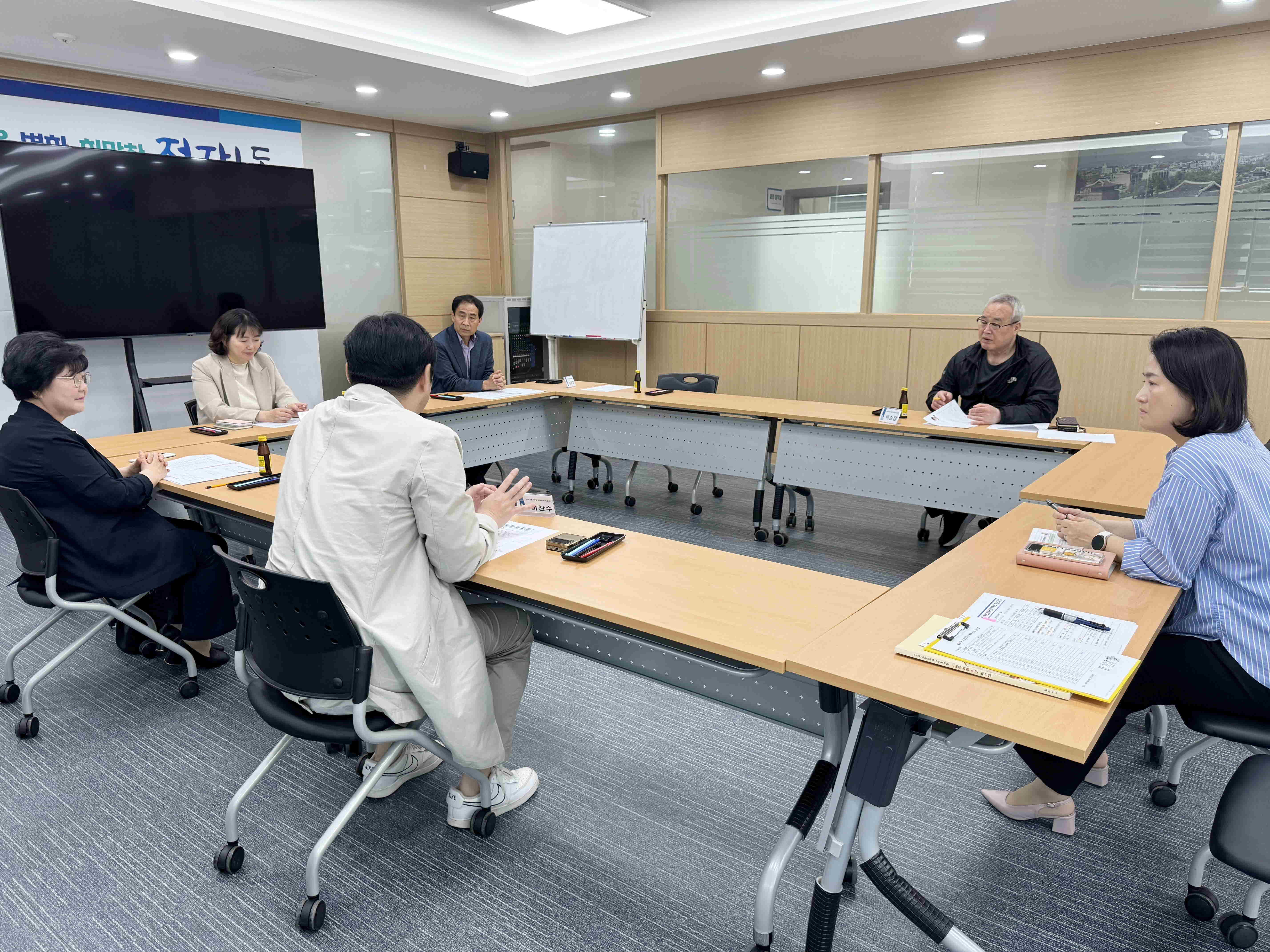 장안구 정자1동,  주민자치회 위원선정관리위원회 회의 개최