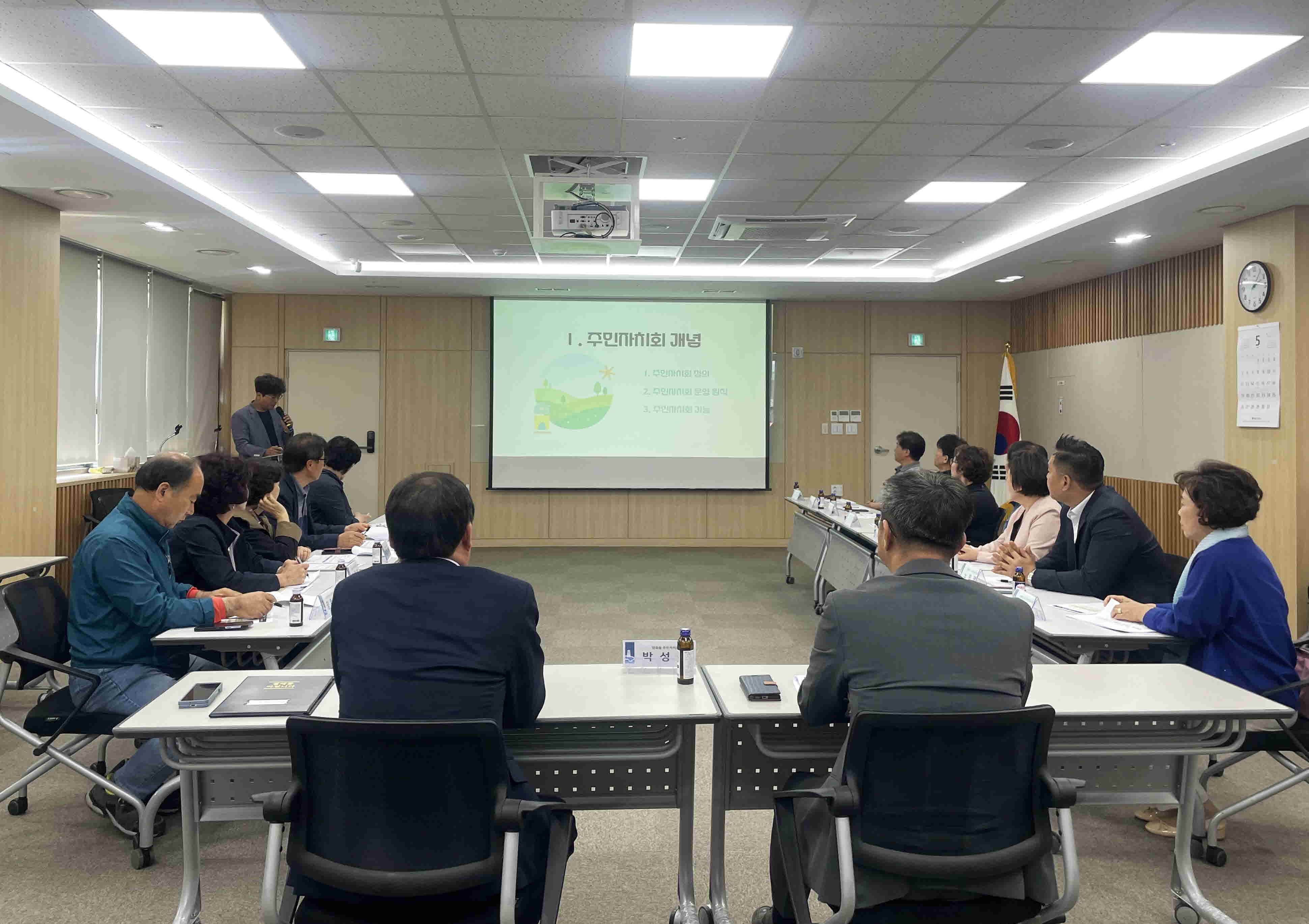 장안구 영화동 주민자치회,  “새 식구 맞이 즐거운 만남”