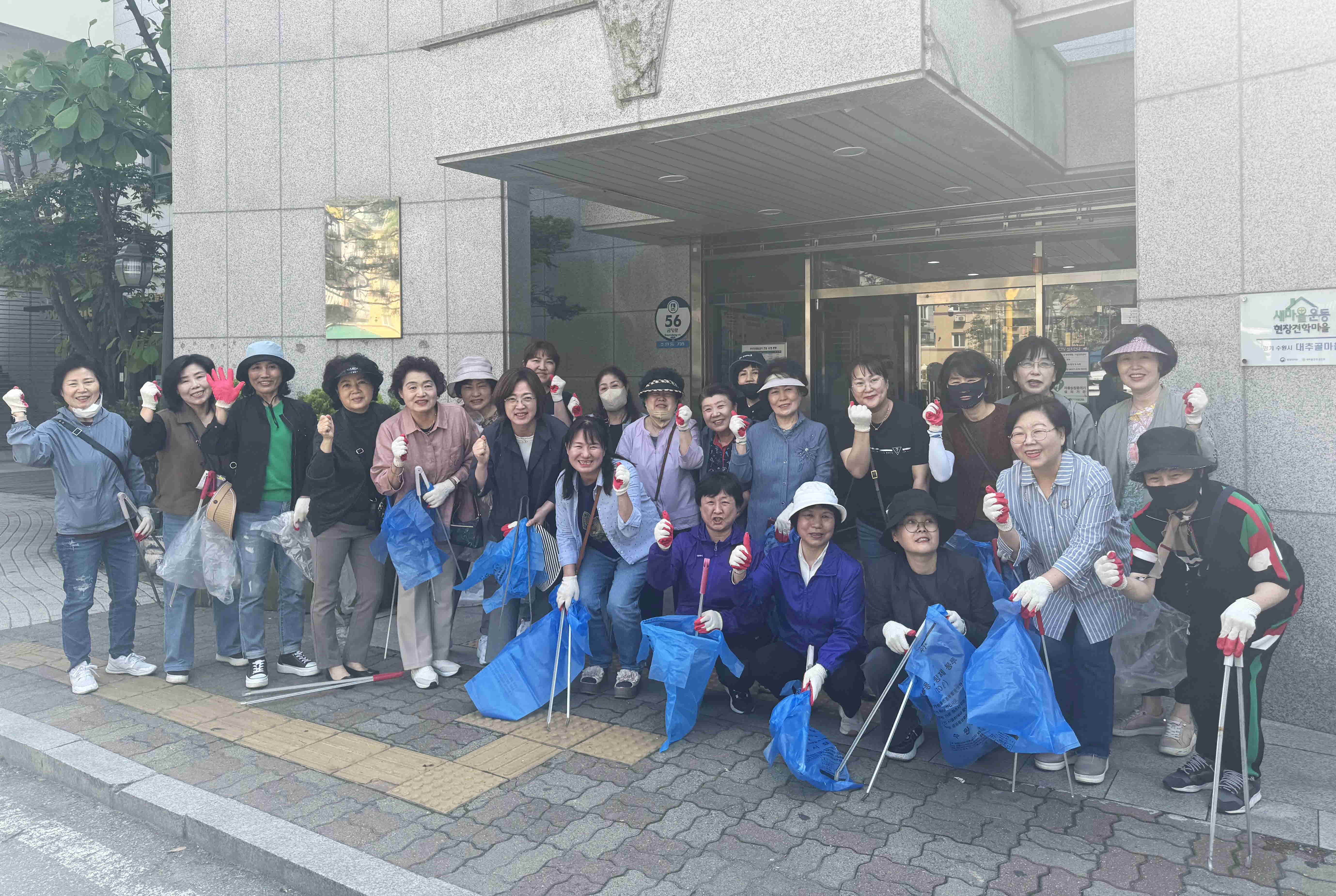 장안구 조원공원 주민추진단, 조원시장 내 화단 정비 나서