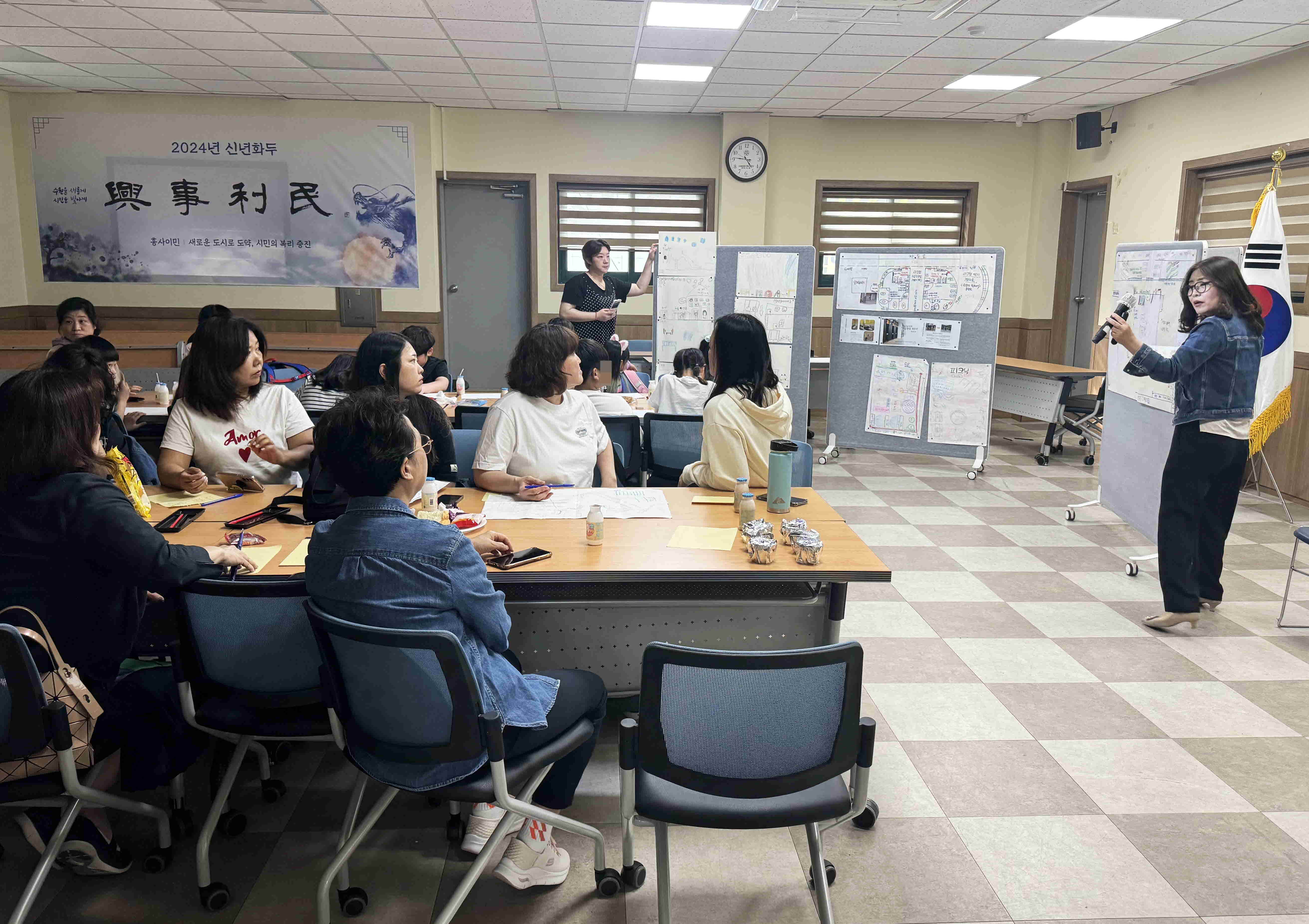 장안구 조원1동 마을만들기협의회,  놀기 좋은 놀이터 만드는 조원 “꿈벤져스”