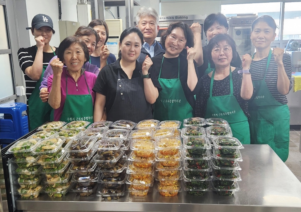 수원시 노동자종합복지관, 장안구 정자3동에  끊임없는 정성 나눔