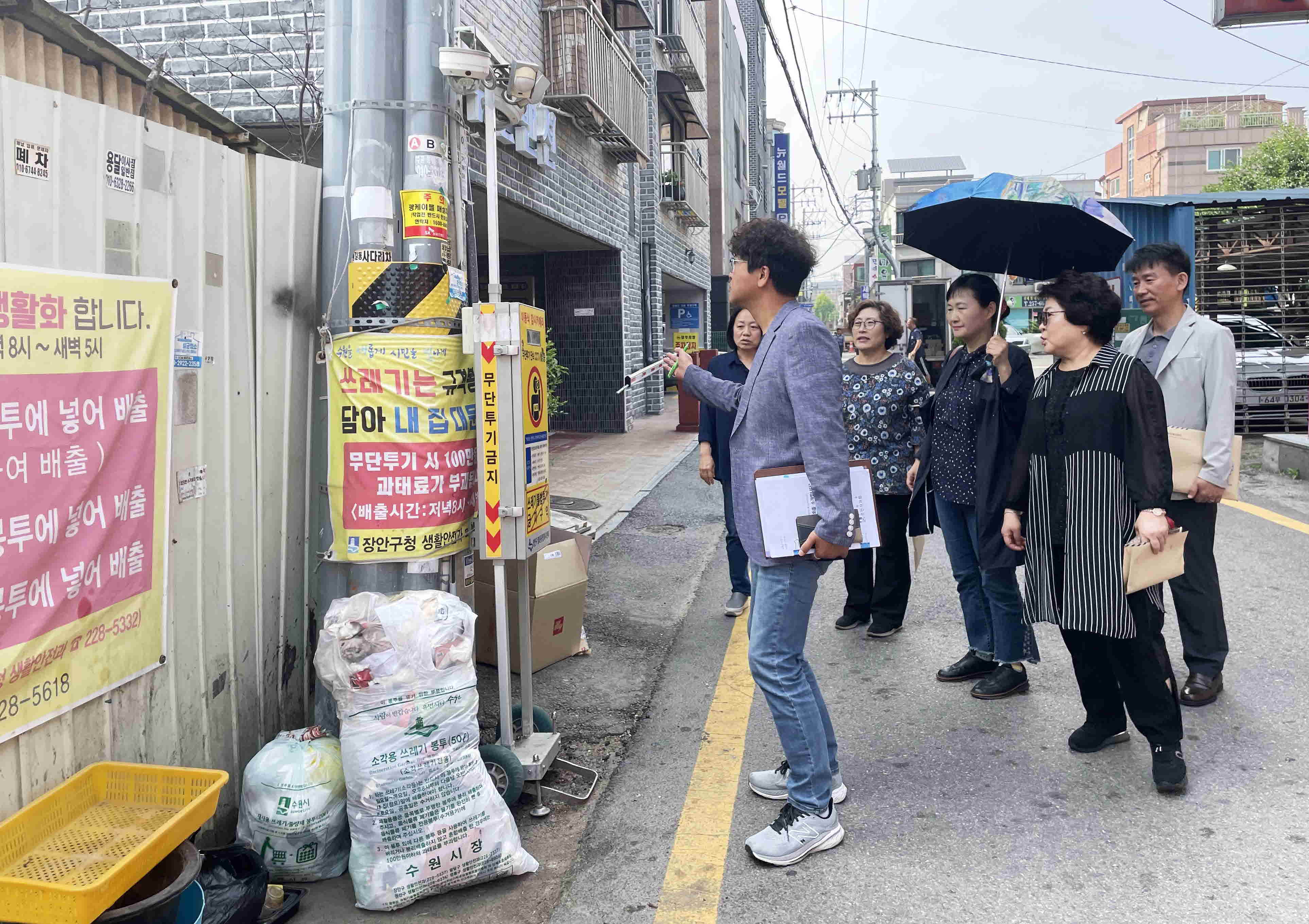 장안구 영화동 주민자치회,  “2기 출발, 열정 가득!”