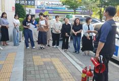 장안구 조원1동, 공공기관 자체 소방훈련 진행