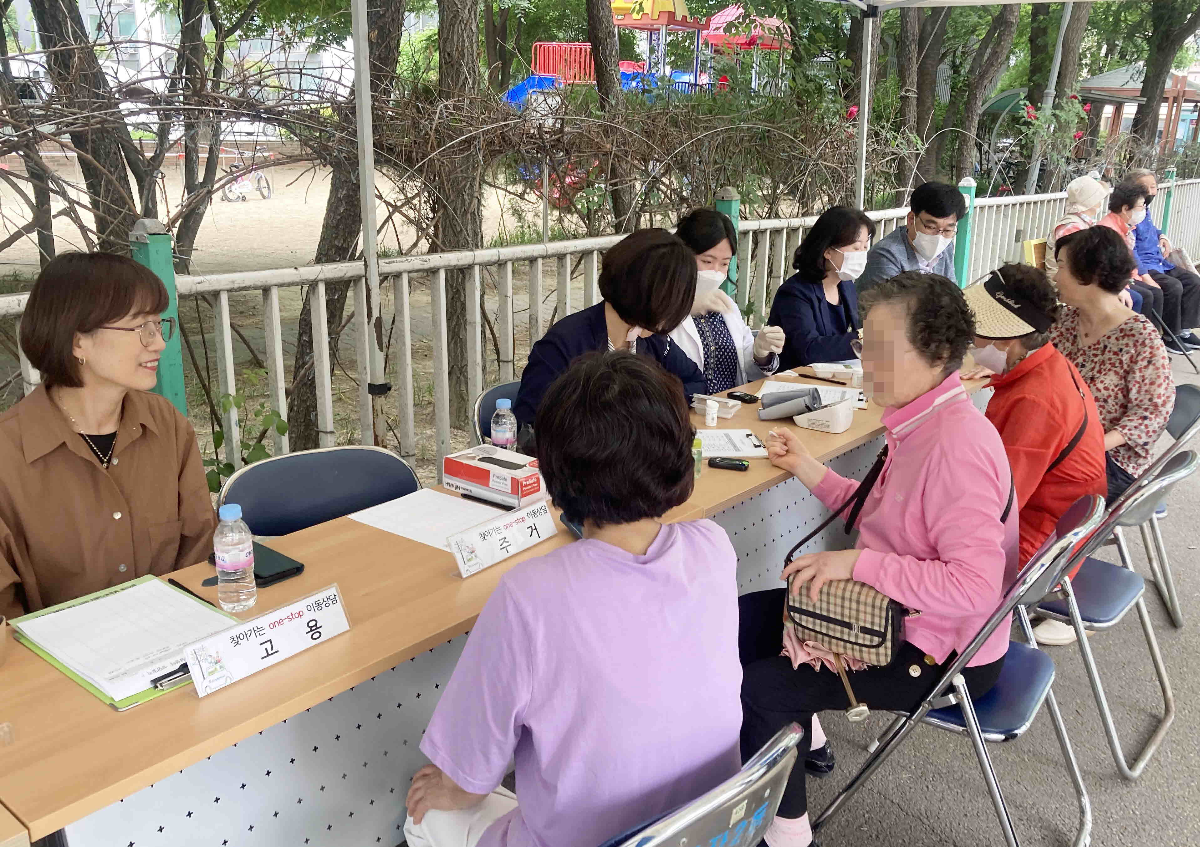 장안구 정자2동, 원스톱 이동상담센터 운영