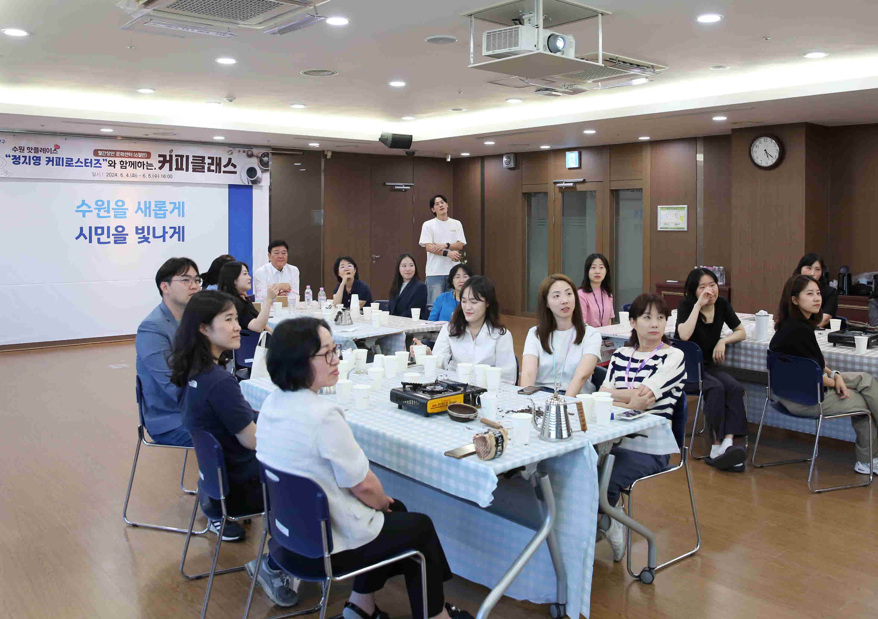 “장안구 만남의 시간” 월간장안 문화센터 6월편 진행