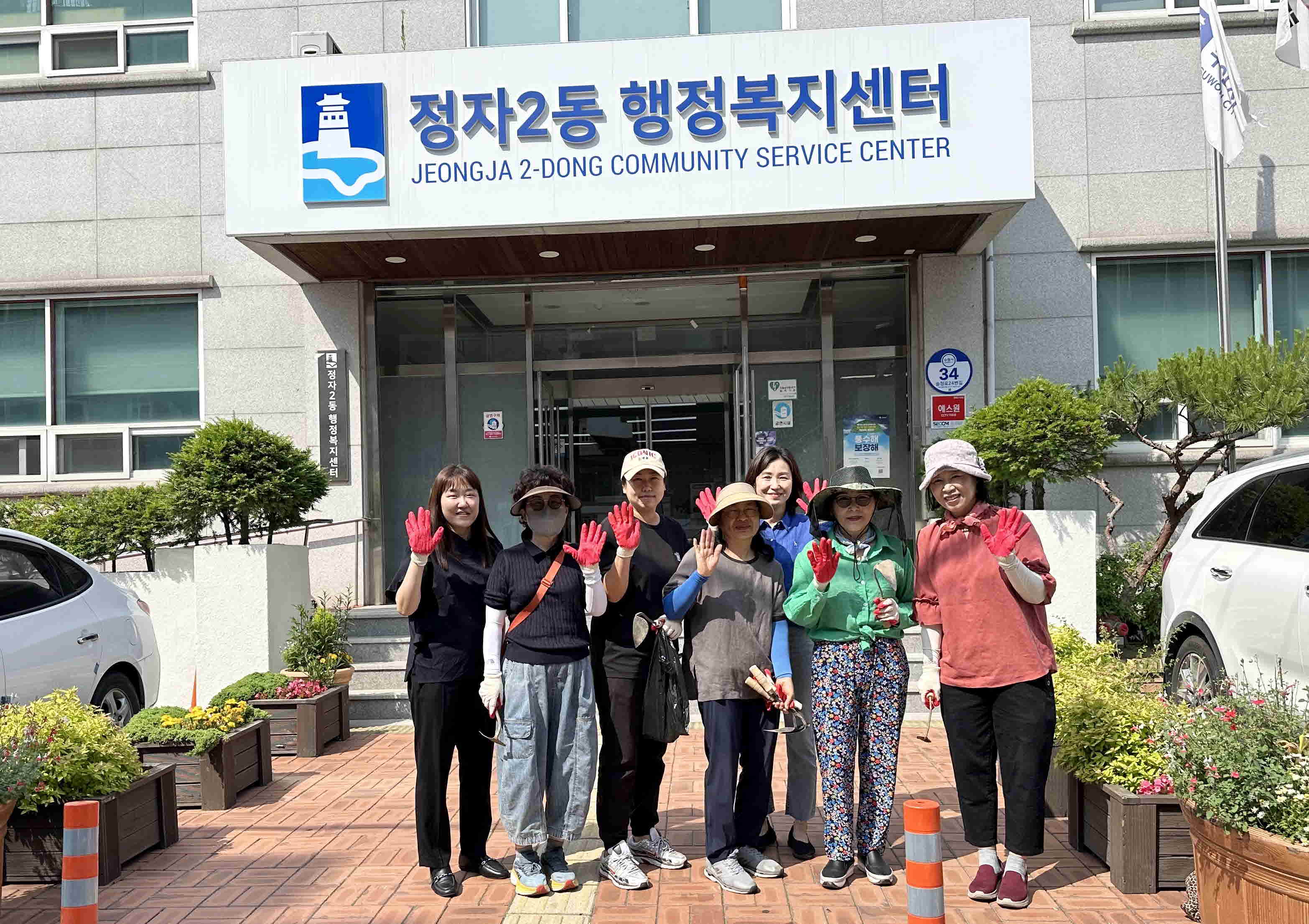 장안구 정자2동,  “손바닥정원, 이제 주민이 직접 가꿔볼까요~”