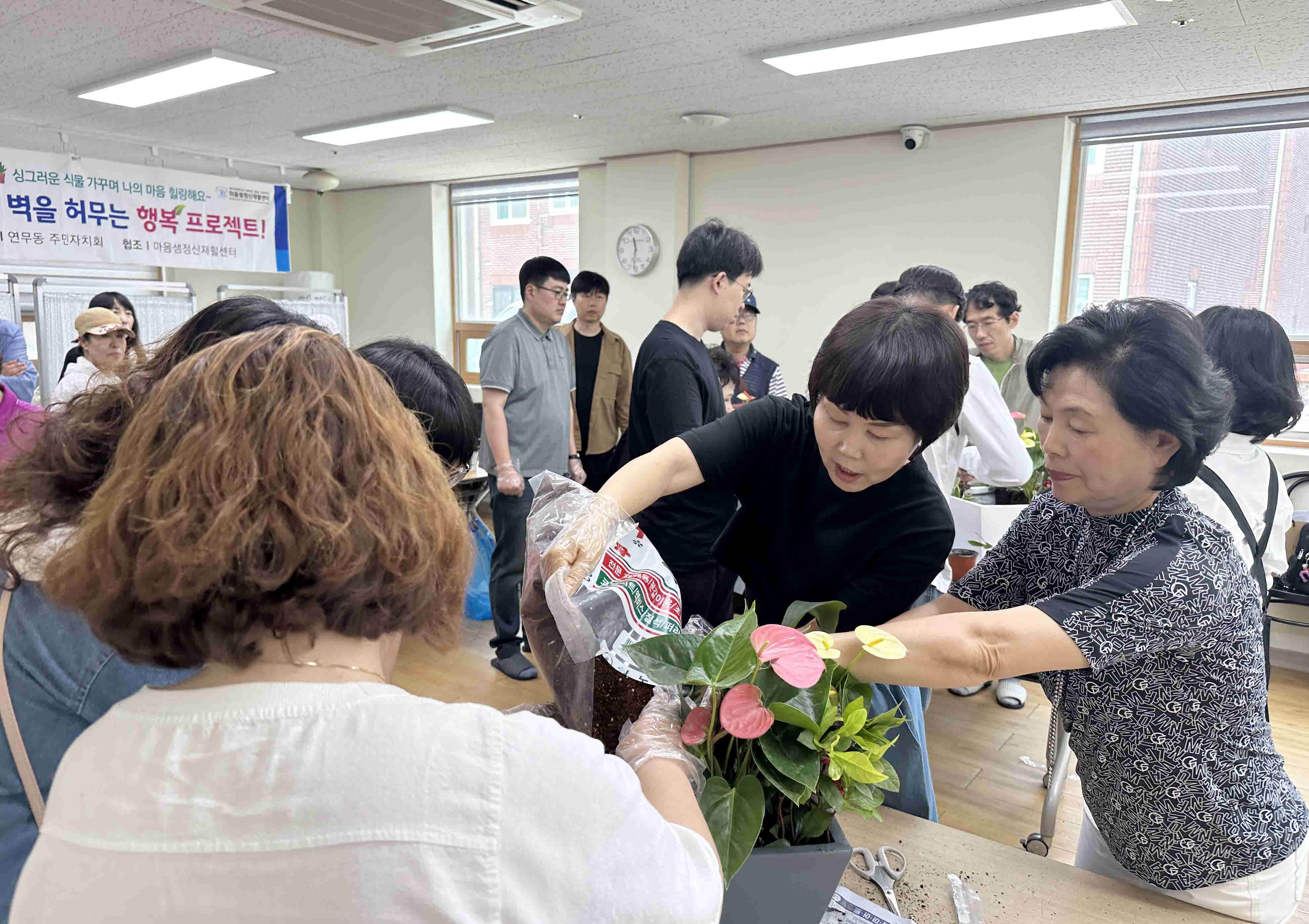 장안구 연무동 주민자치회-마음샘정신재활센터,  3개월간의 힐링 원예 프로그램 성료