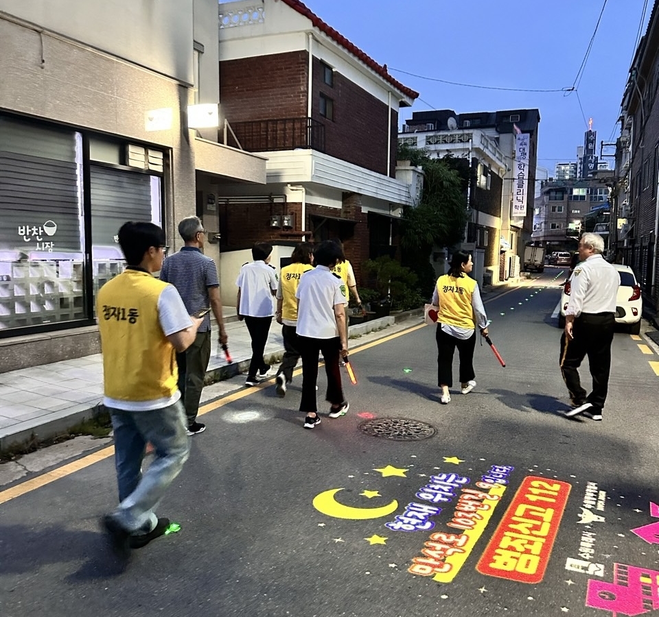 장안구 정자1동 자율방범대,  “야간에도 밤길 걱정하지 마세요!”