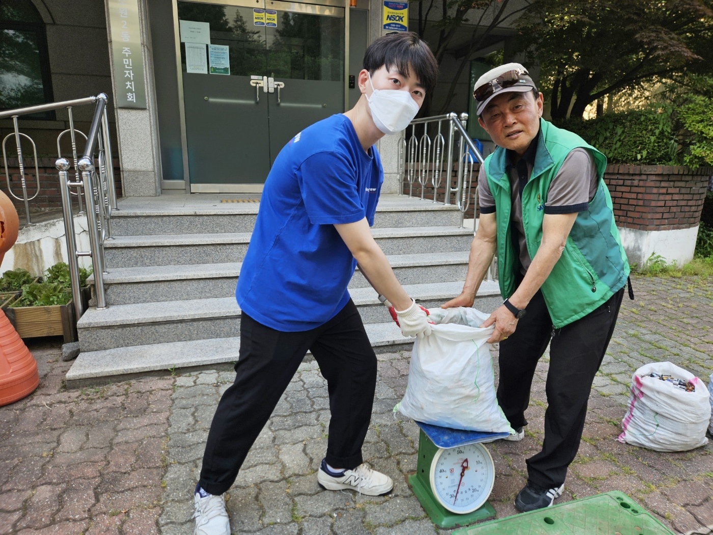 장안구 조원2동 새마을지도자회,  폐건전지 자원순환을 통한 지속가능한 발전