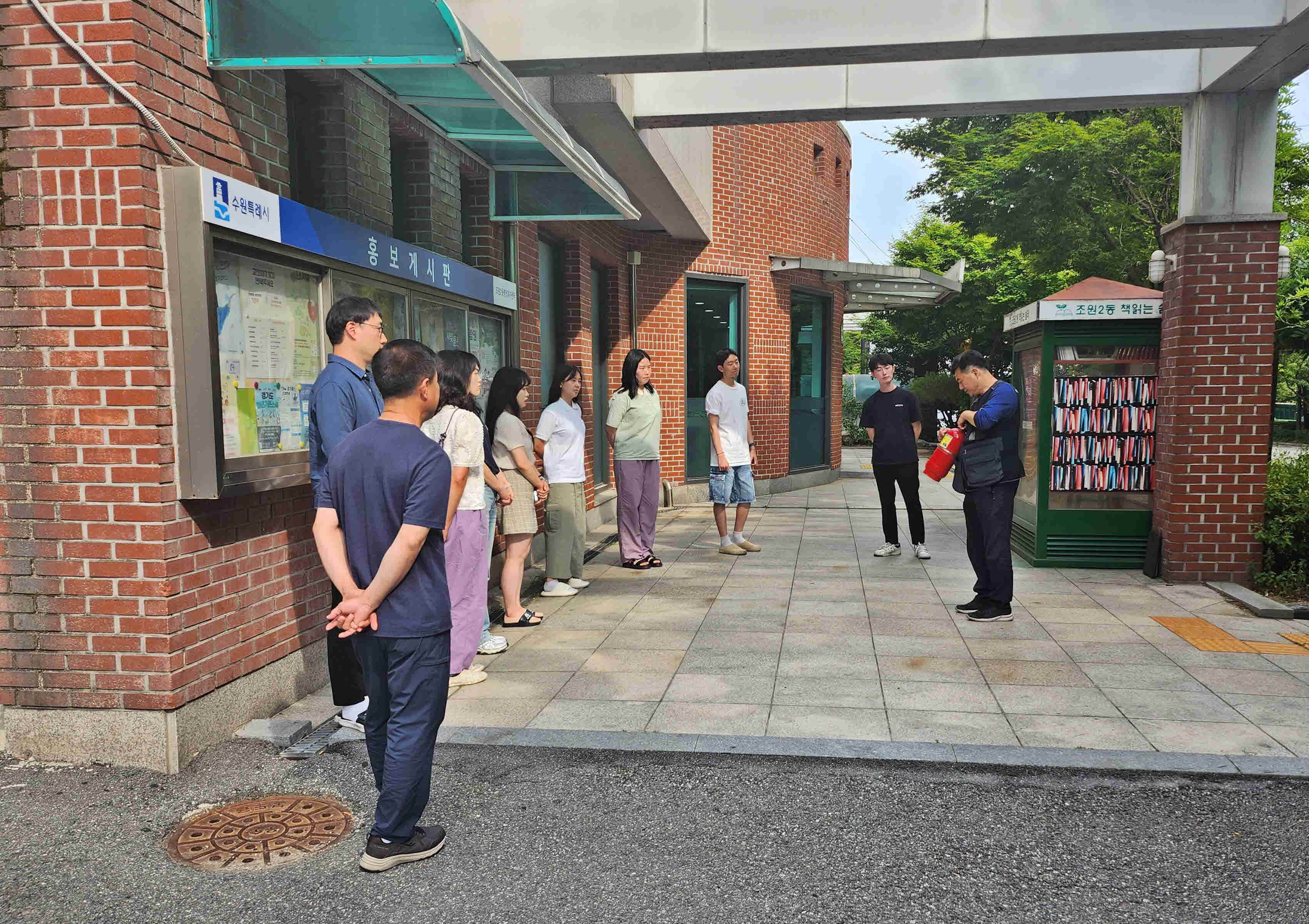 장안구 조원2동,  화재 발생 가정한 ‘실습형’ 소방훈련