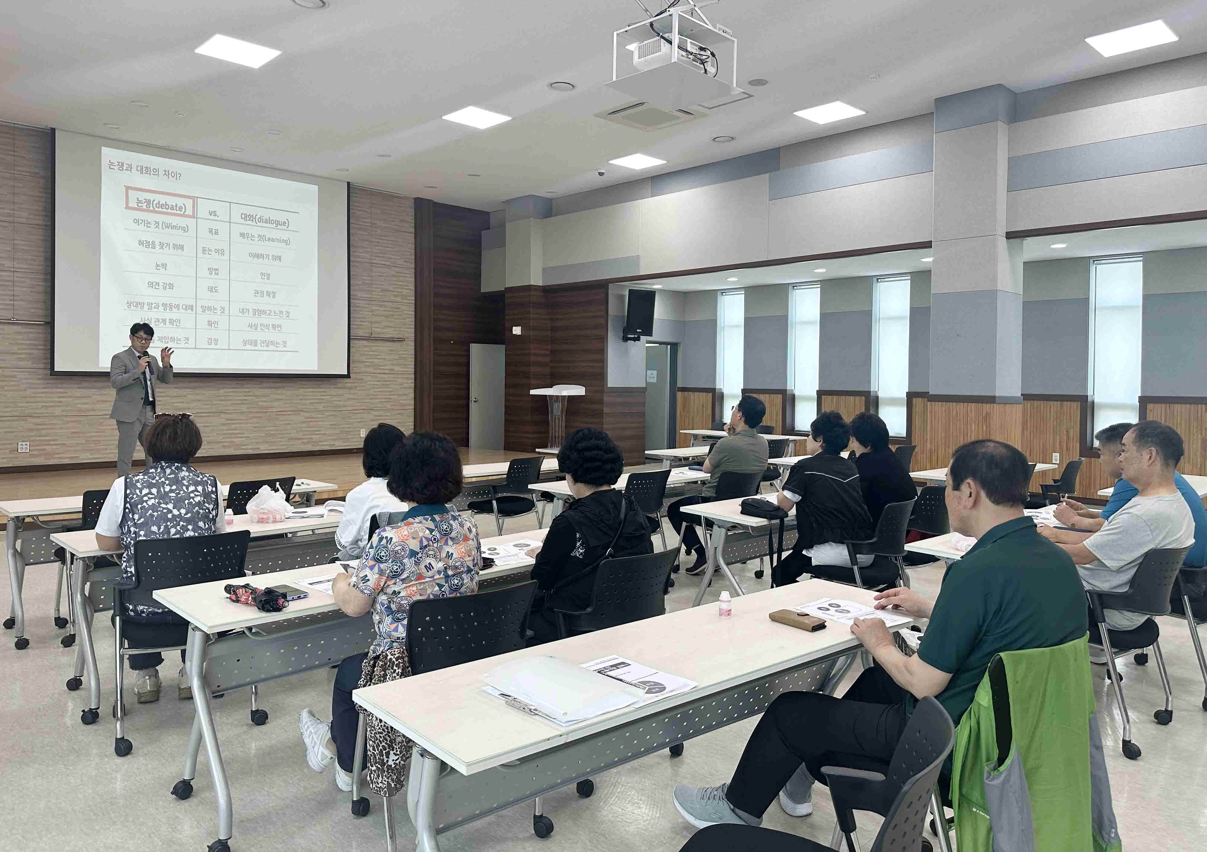 장안구 연무동, ‘찾아가는 주민자치학교’ 성료