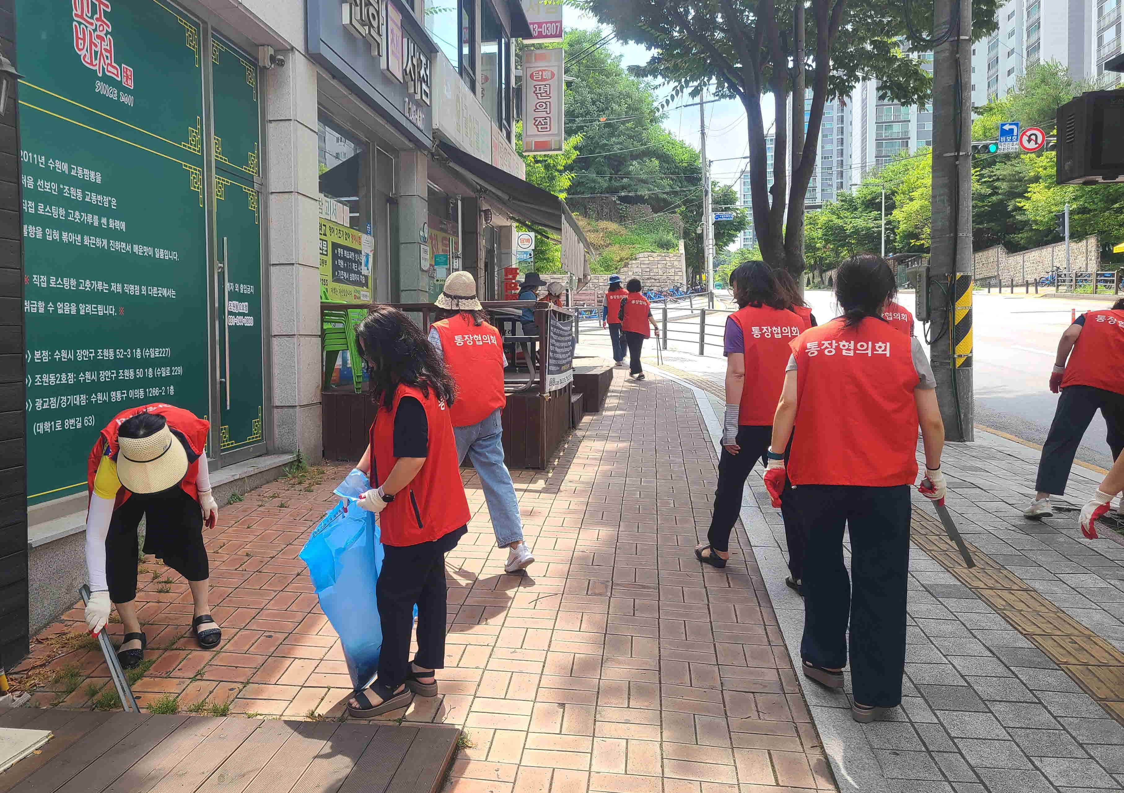 장안구 조원2동,  “미리 대비하면 장마철도 걱정 없어요!”