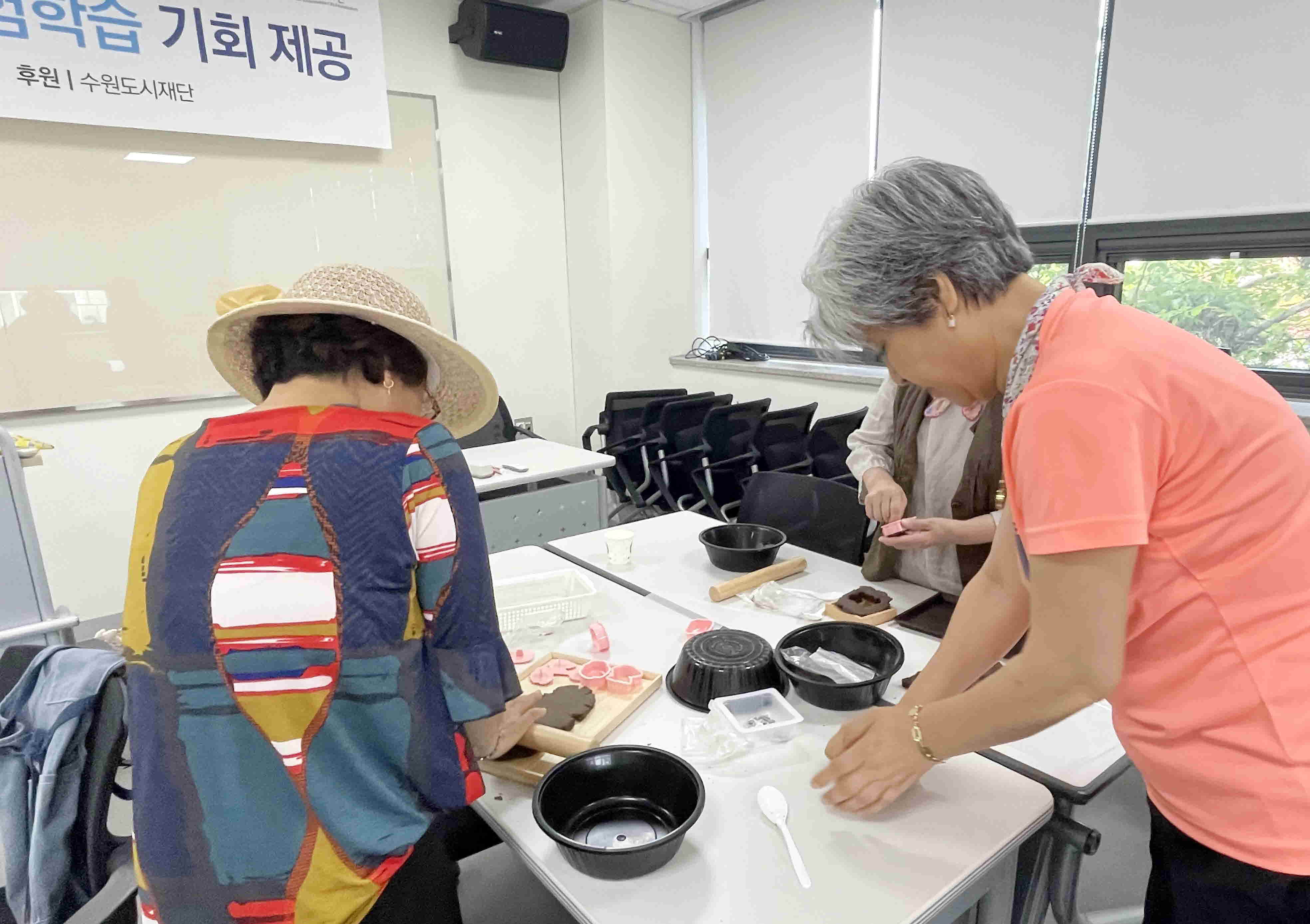 장안구 영화동 마을마을기협의회,  “업사이클링 가치 전파”