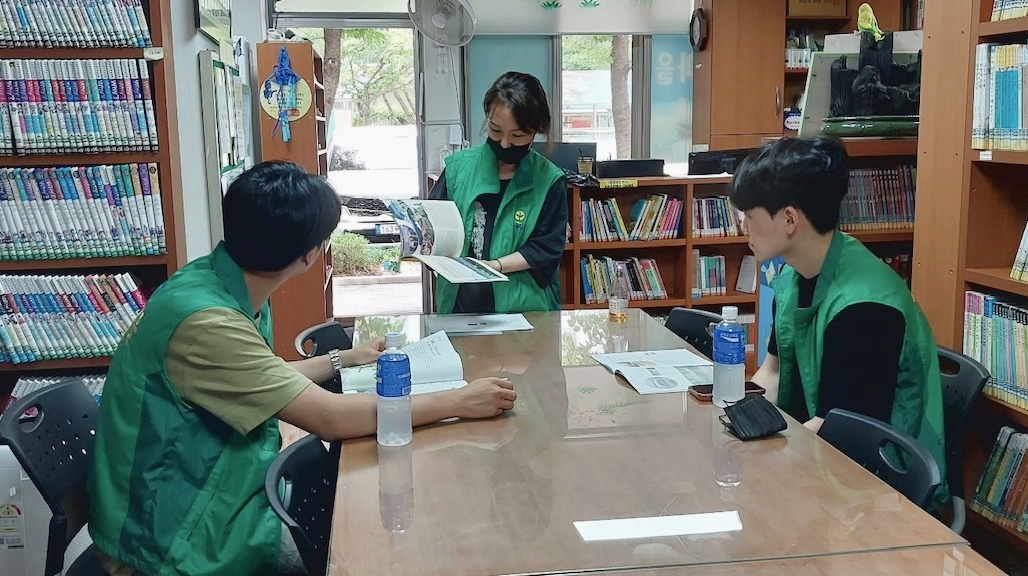 장안구 정2새마을문고 대학생 봉사체험 성료