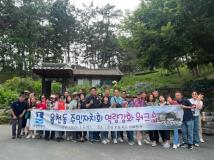 장안구 율천동 주민자치회,  역량 강화 워크숍 개최