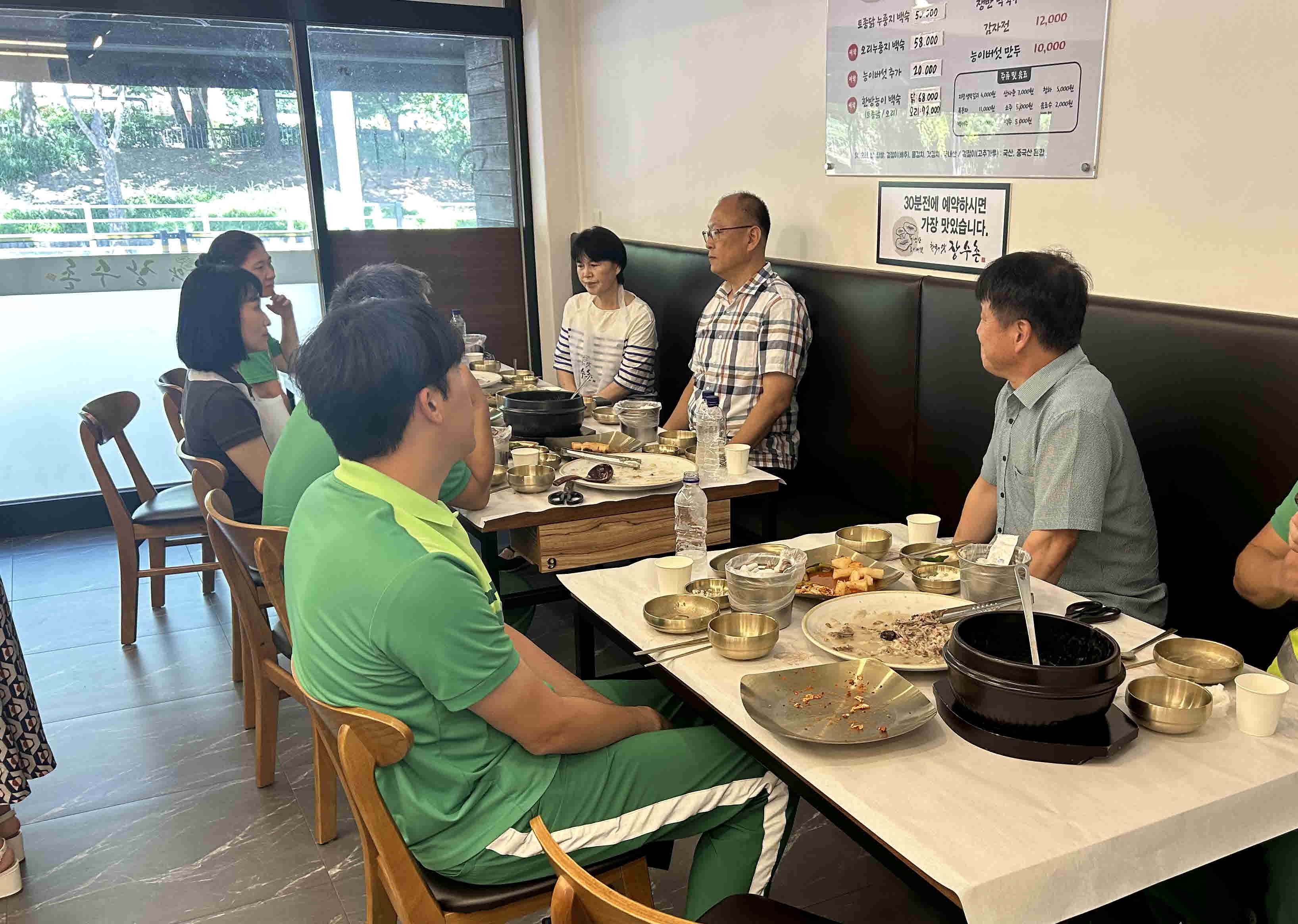 장안구 정자3동, 환경관리원 격려 오찬 간담회 개최