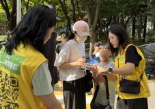 장안구 정자2동, 자동차 없는 거리 행사에서 수원새빛돌봄 사업 홍보