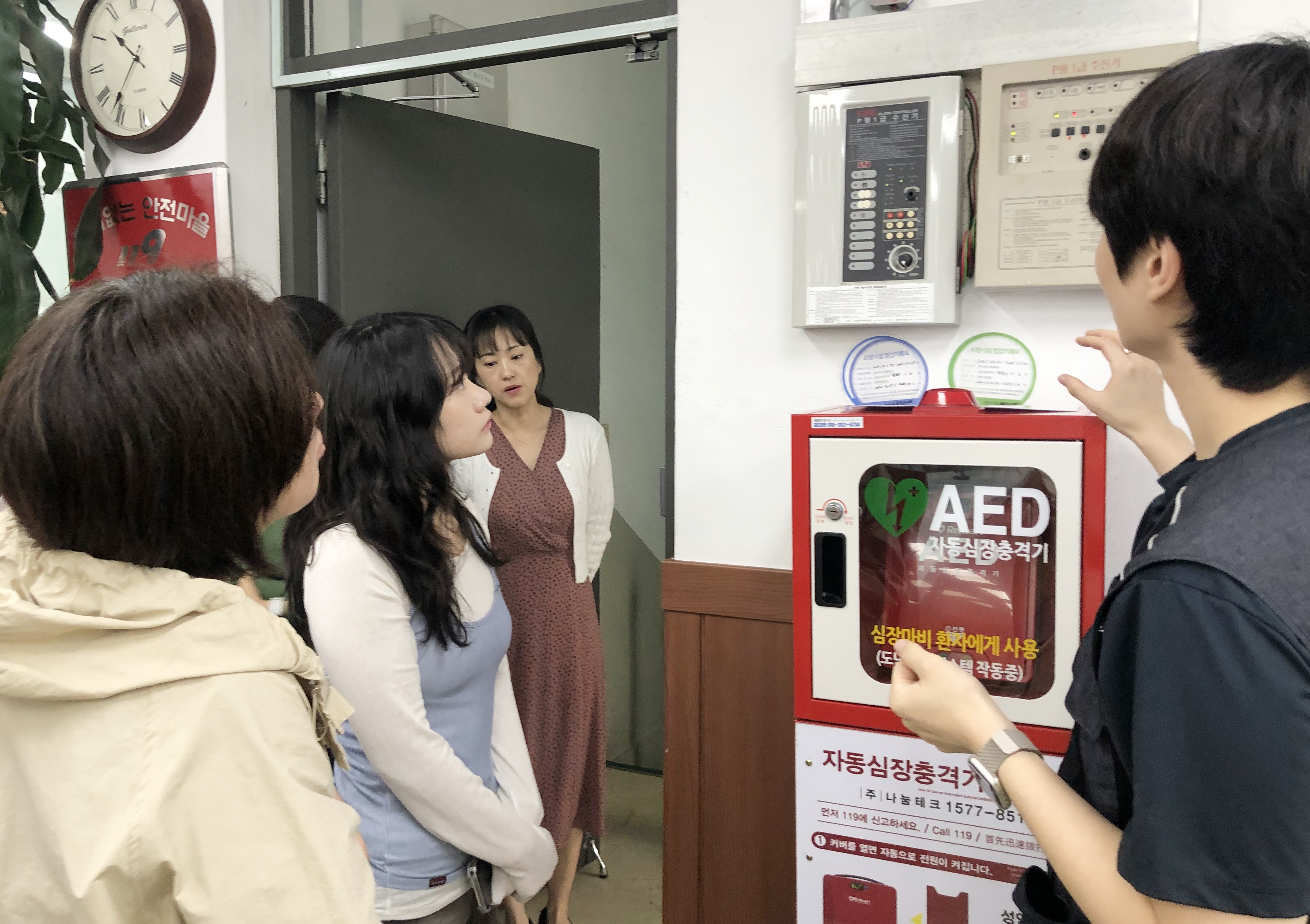 장안구 정자2동, 정자119안전센터와 함께 공공기관 합동 소방훈련 실시