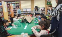 장안구 조원1동 새마을문고회, ‘그림책 읽어주는 도서관’ 행사 개최