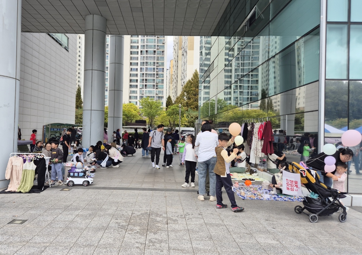 장안구 조원2동, ‘가을빛 조이 축제’ 성황리에 개최